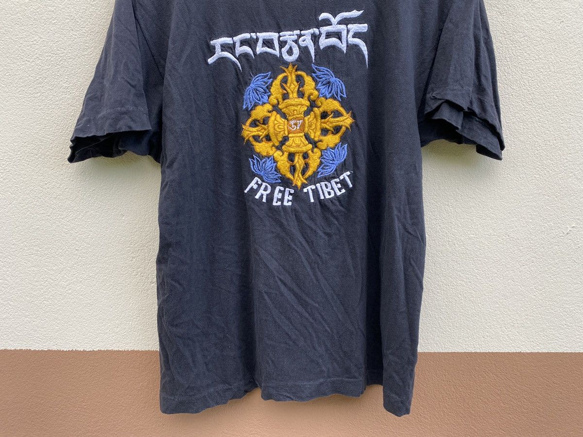 Band Tees Vintage 90s Free Tibet Electronic humans right group Size US M / EU 48-50 / 2 - 3 Thumbnail
