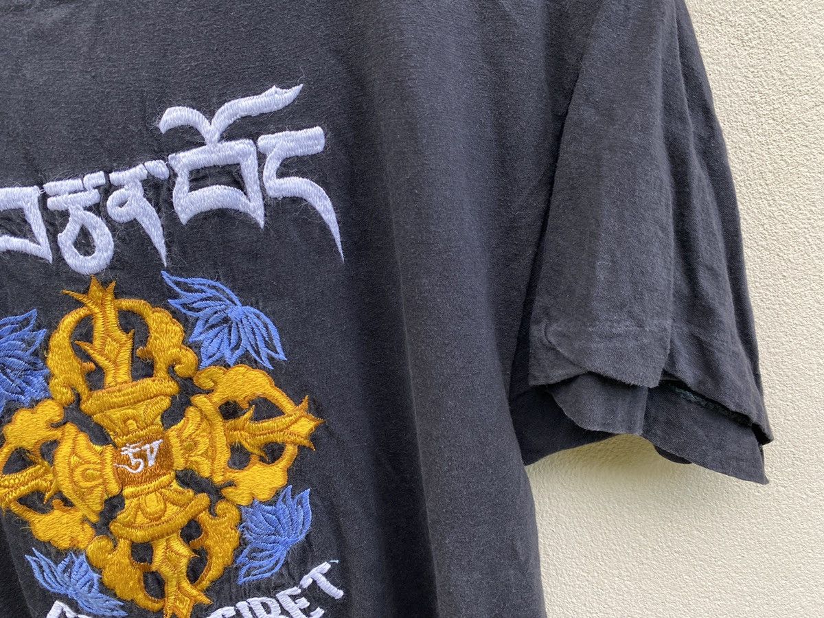 Band Tees Vintage 90s Free Tibet Electronic humans right group Size US M / EU 48-50 / 2 - 4 Thumbnail