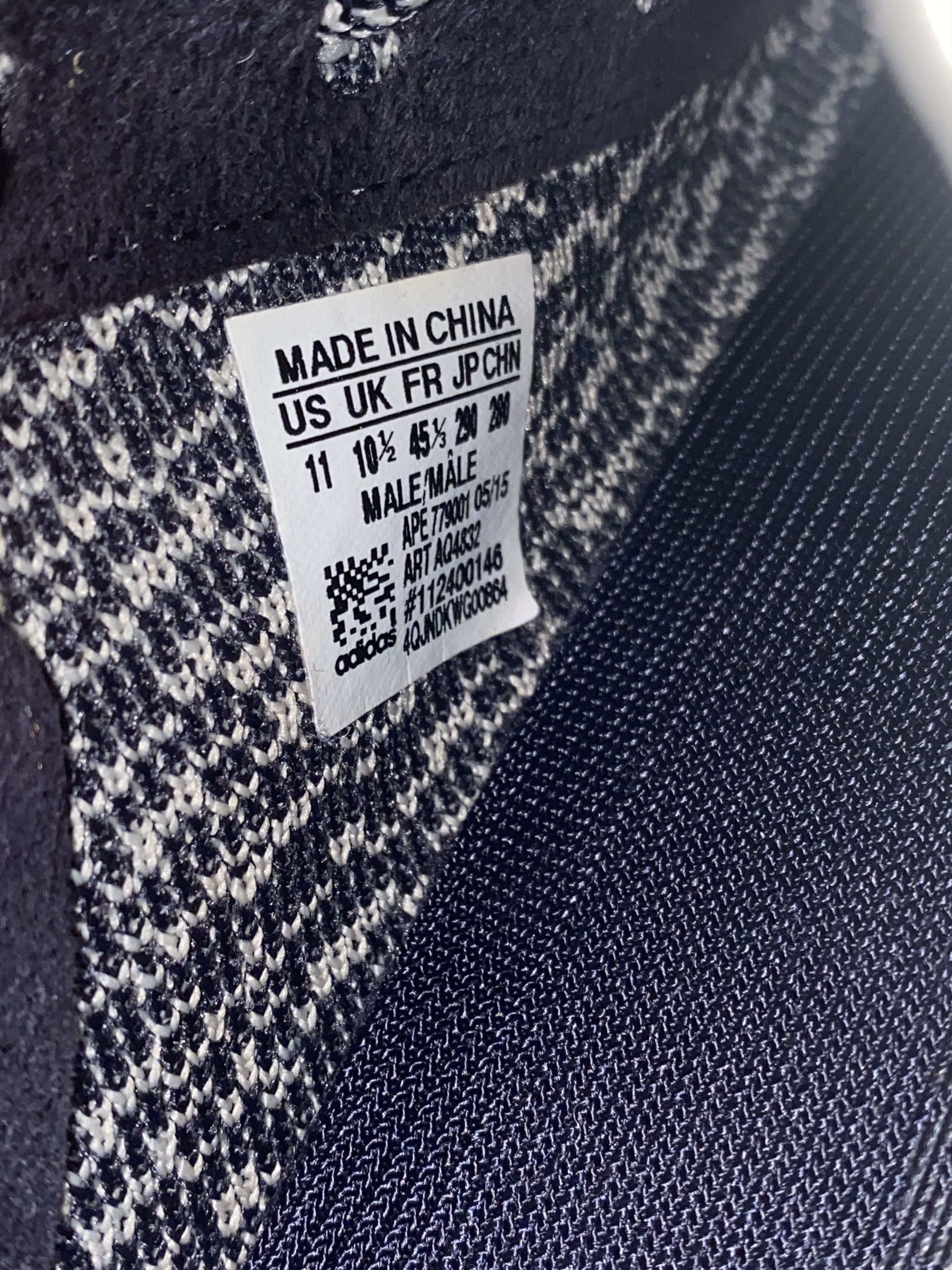 Adidas Yeezy Boost 350 Size US 11 / EU 44 - 5 Thumbnail