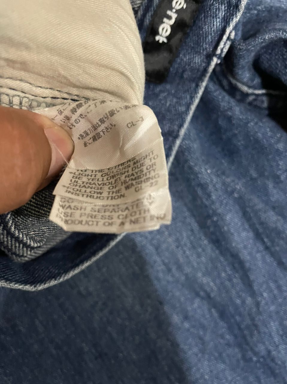 Ne-Net Issey Miyake Iconic Fashion Designer Drop Crotch Jeans Size US 32 / EU 48 - 11 Thumbnail
