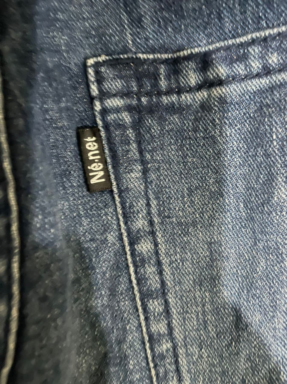Ne-Net Issey Miyake Iconic Fashion Designer Drop Crotch Jeans Size US 32 / EU 48 - 10 Thumbnail