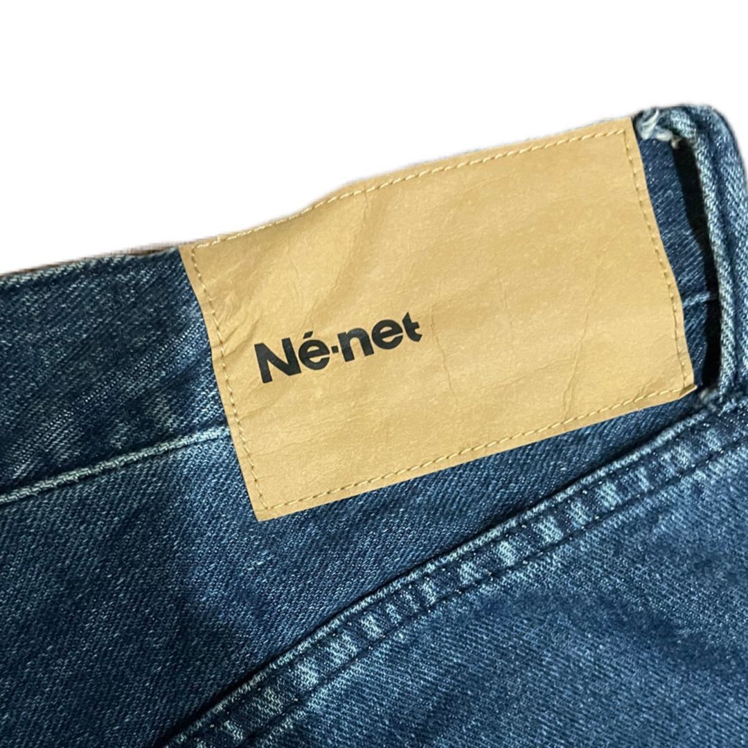 Ne-Net Issey Miyake Iconic Fashion Designer Drop Crotch Jeans Size US 32 / EU 48 - 8 Thumbnail
