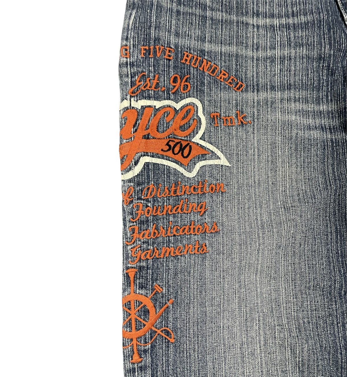 Enyce Vintage 90s Enyce Marching 500 Hip Hop Denim Jeans Size US 32 / EU 48 - 9 Thumbnail