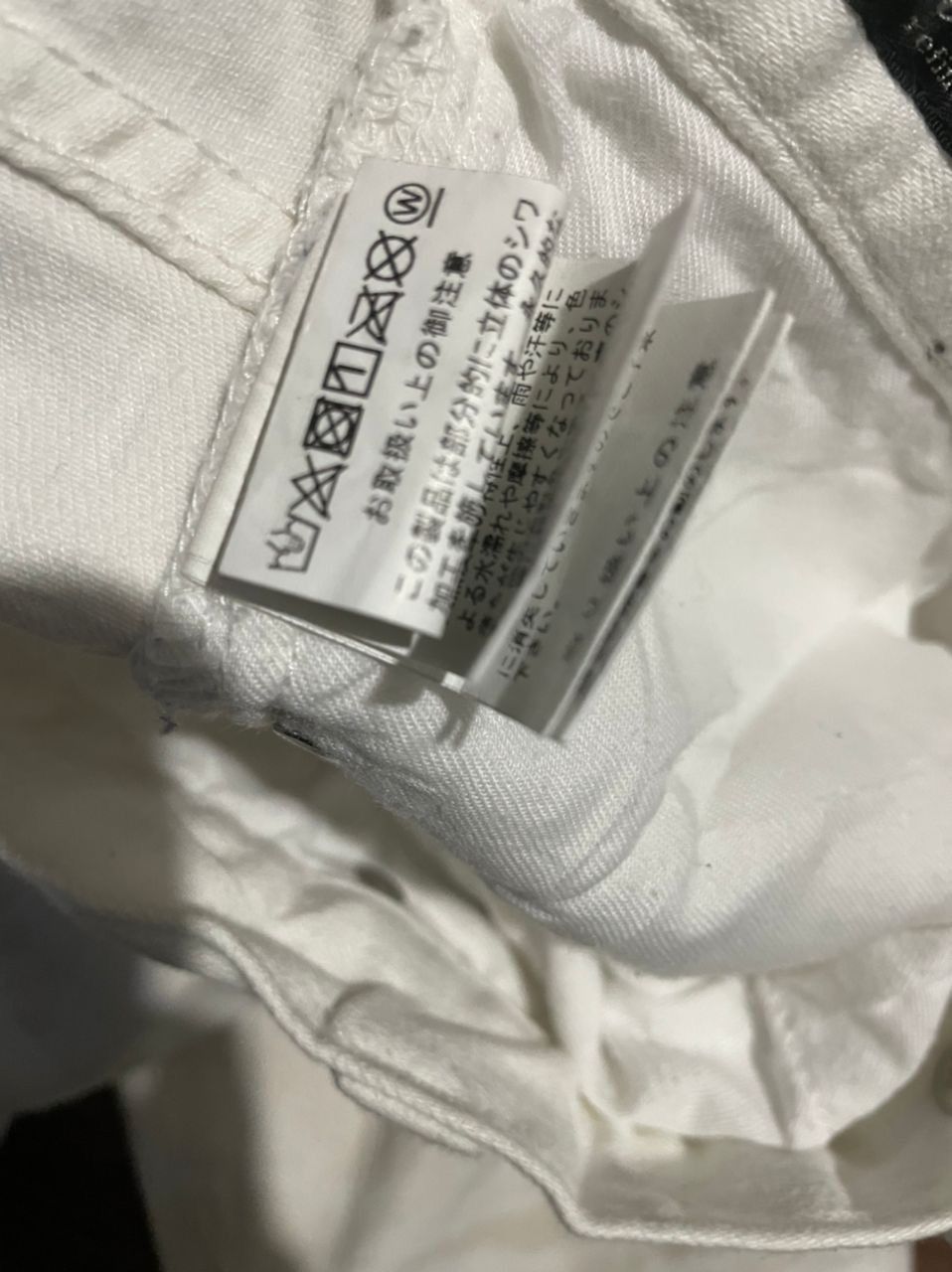 Japanese Brand Vintage Tornado Mart Japan Tiger Stripe Airbrush Art Jeans Size US 32 / EU 48 - 11 Thumbnail