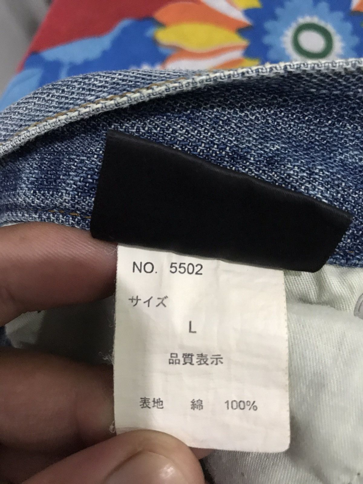 Designer × Japanese Brand Gumu International Japan Distressd Hybrid Paint Fades Denim Size US 32 / EU 48 - 15 Thumbnail
