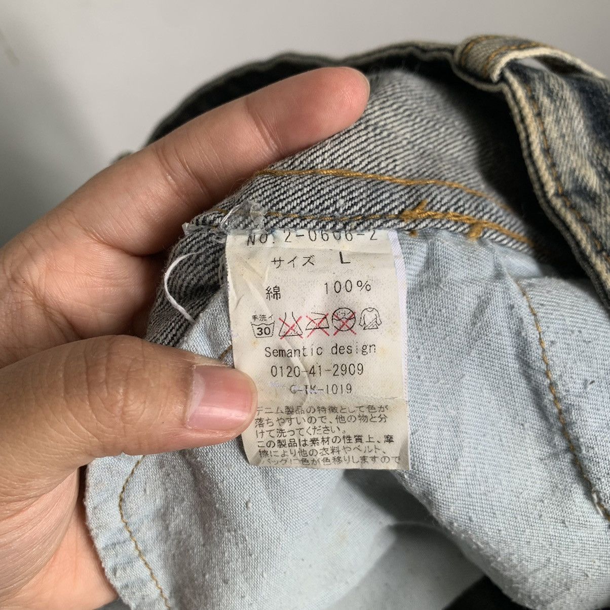 semanticdesign Semantic Design Flare Distressed Jeans Denim Mix8 Size US 32 / EU 48 - 15 Thumbnail