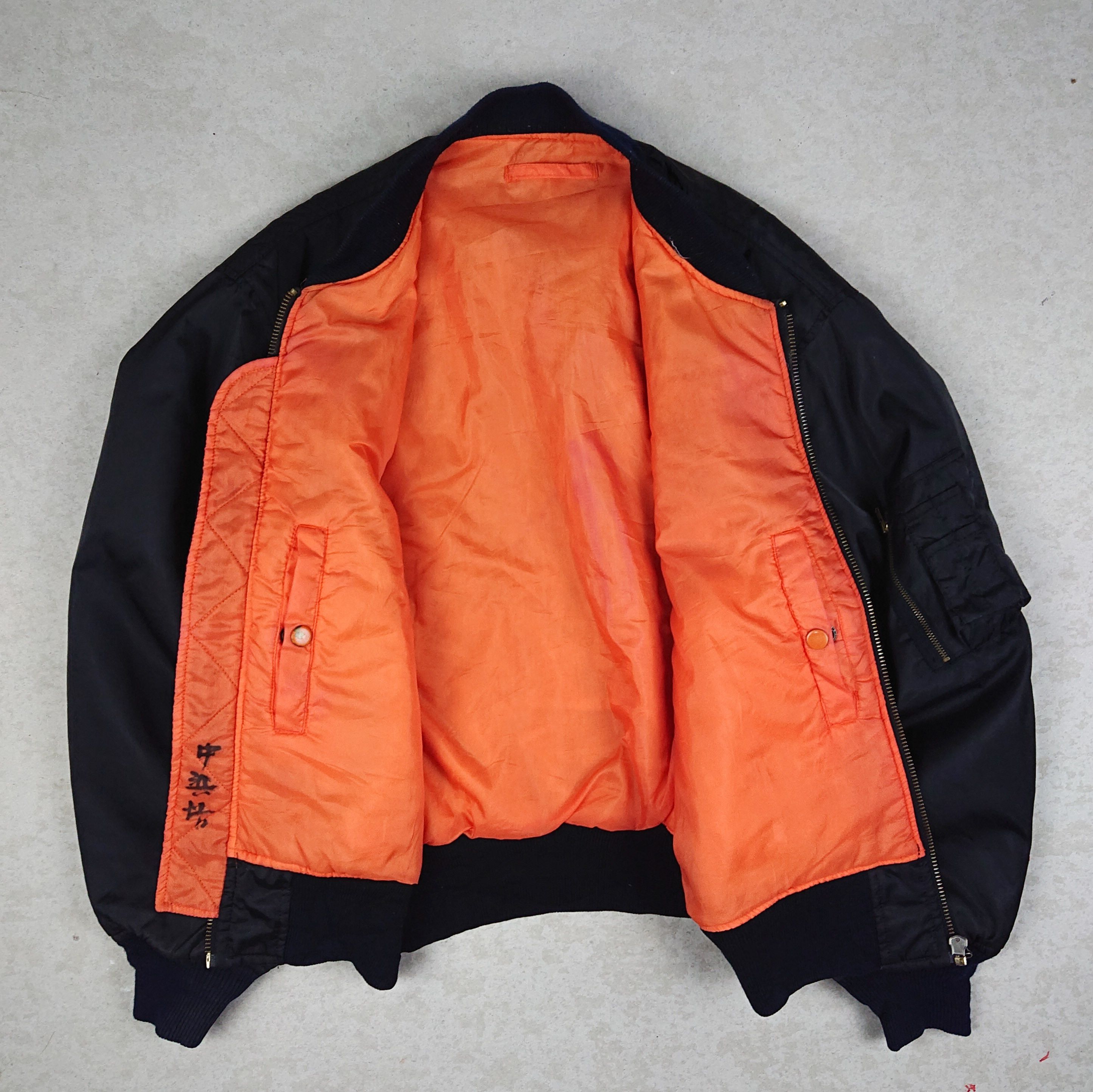 Other Vintage Jacket Black Intermediate MA-1 Air Force Size US L / EU 52-54 / 3 - 4 Thumbnail
