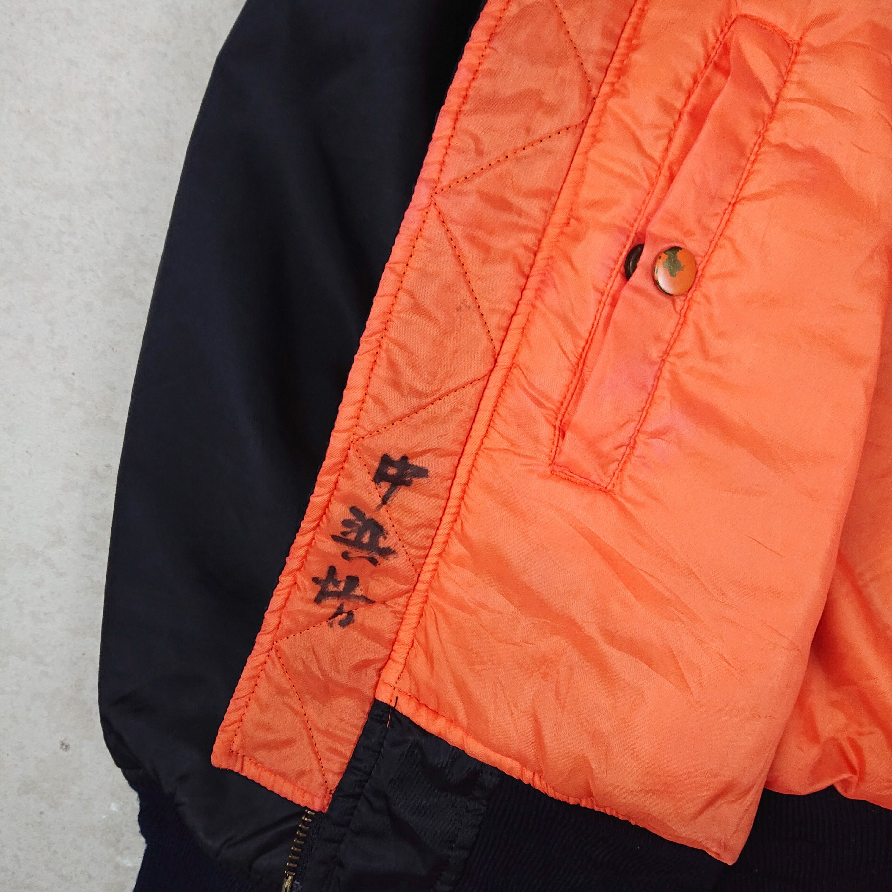 Other Vintage Jacket Black Intermediate MA-1 Air Force Size US L / EU 52-54 / 3 - 9 Thumbnail