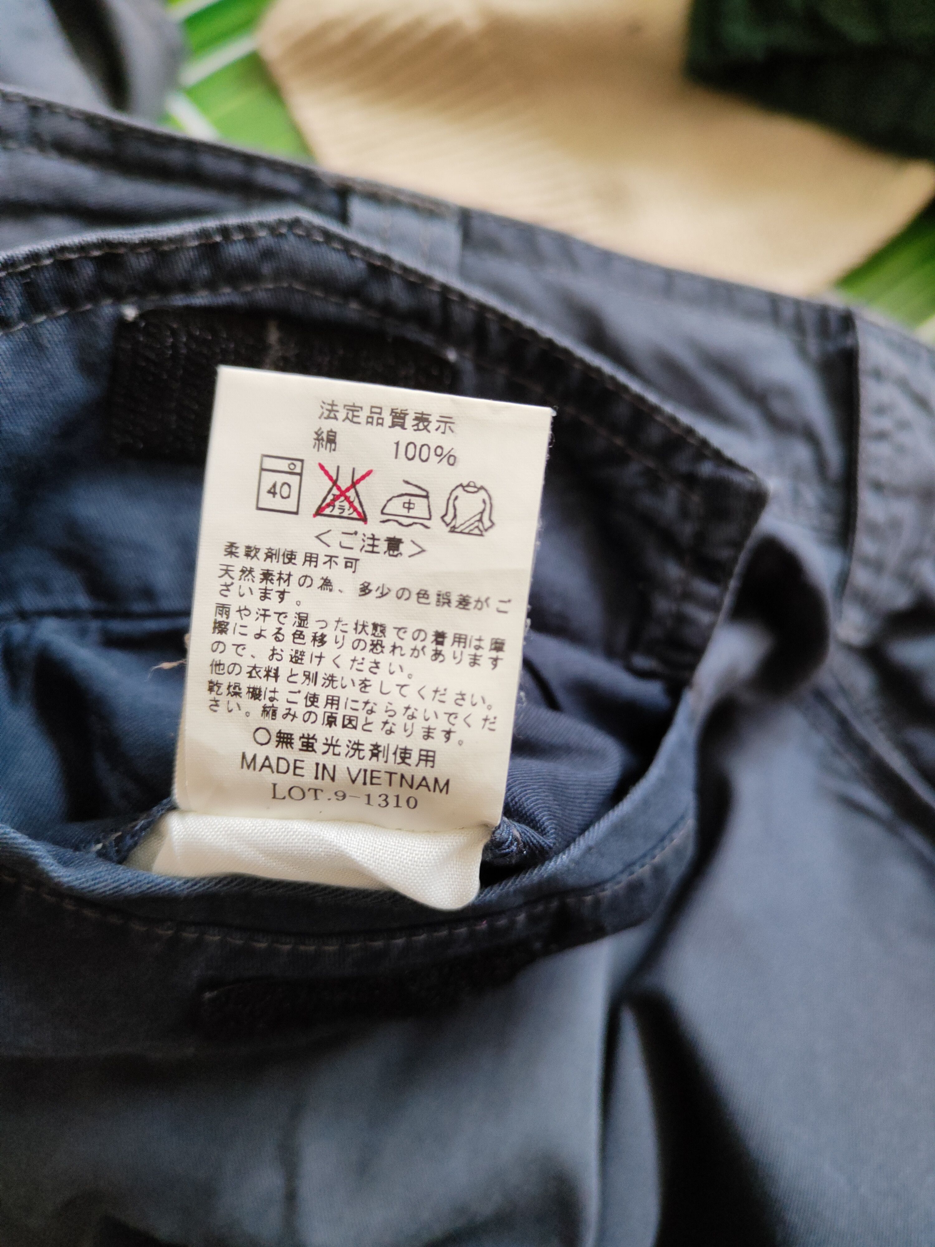 Japanese Brand × Vice Burtle®-Vice by Workbox Multi Pocket Cargo Pants #S501 Size US 33 - 14 Thumbnail