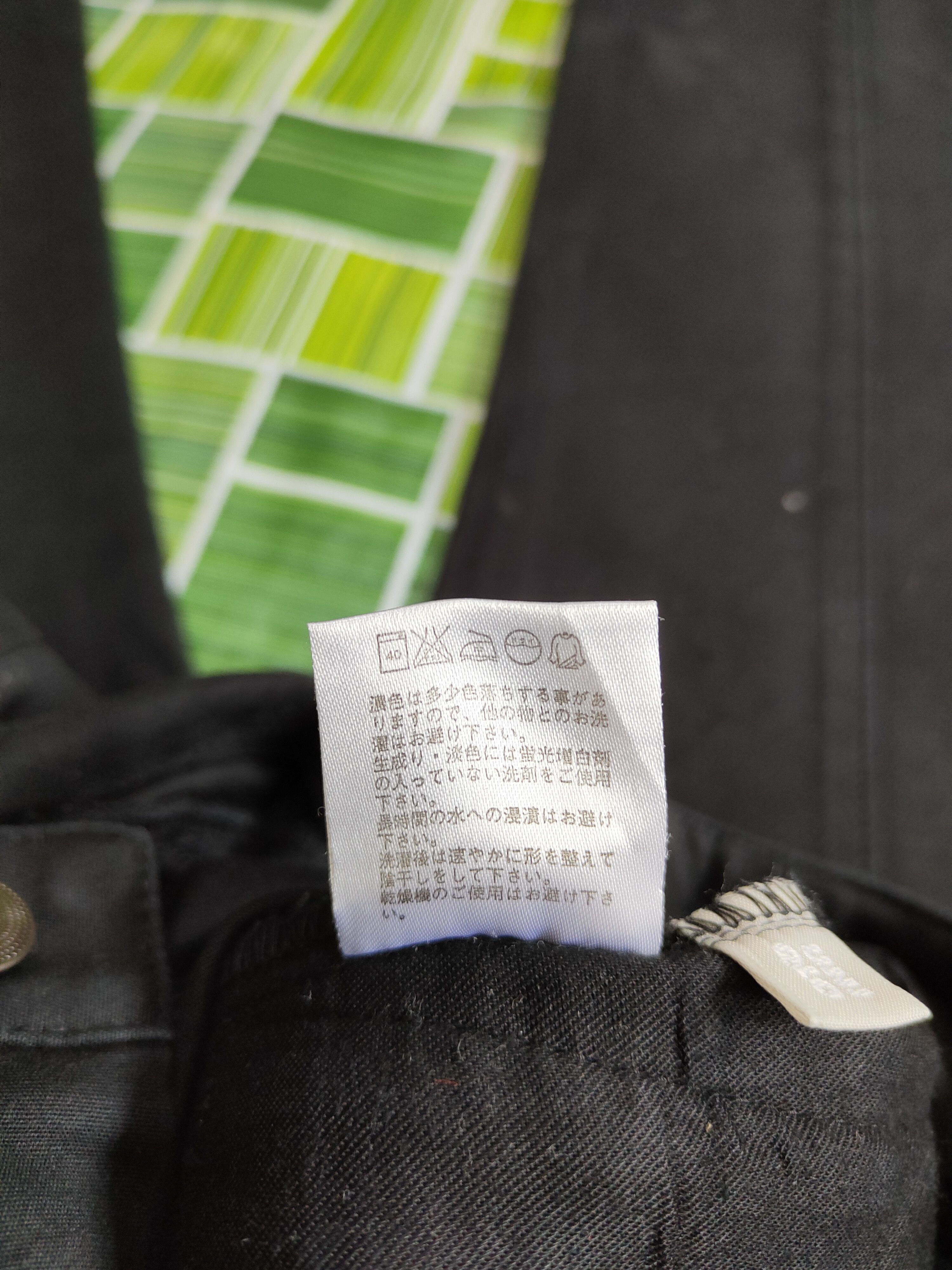 Japanese Brand × Uniqlo Uniqlo Black Multi Pocket Tactical Cargo Pants #S496 Size 26" / US 2 / IT 38 - 12 Thumbnail