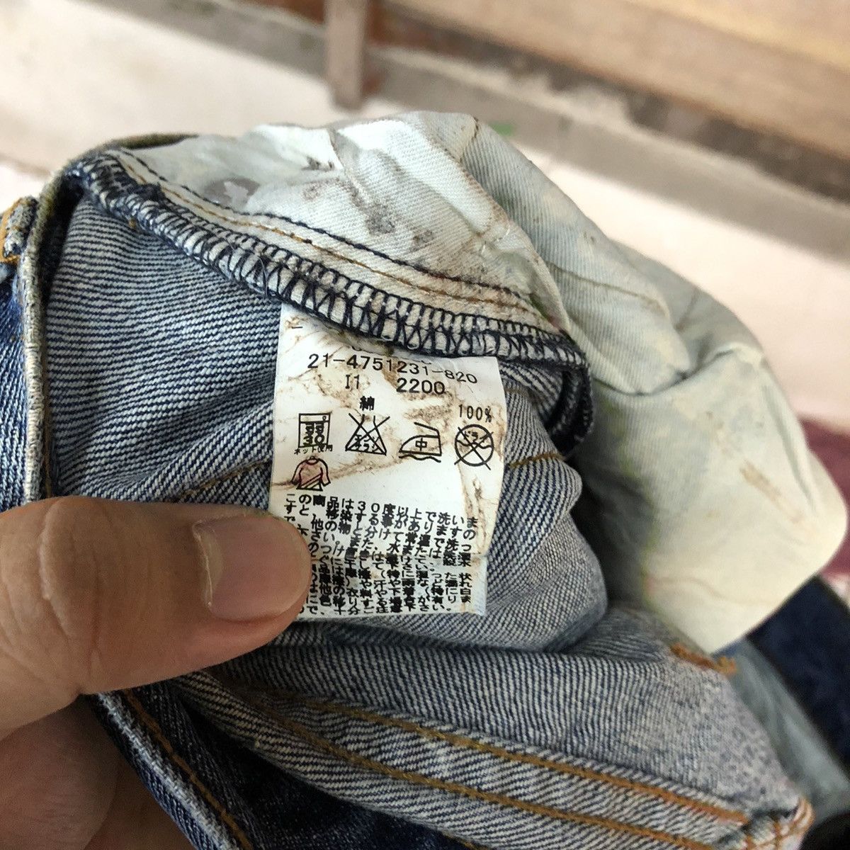 Tommy Jeans Tommy Blue Distressed patchwork Denim Pants #5127 Size 33" - 19 Thumbnail