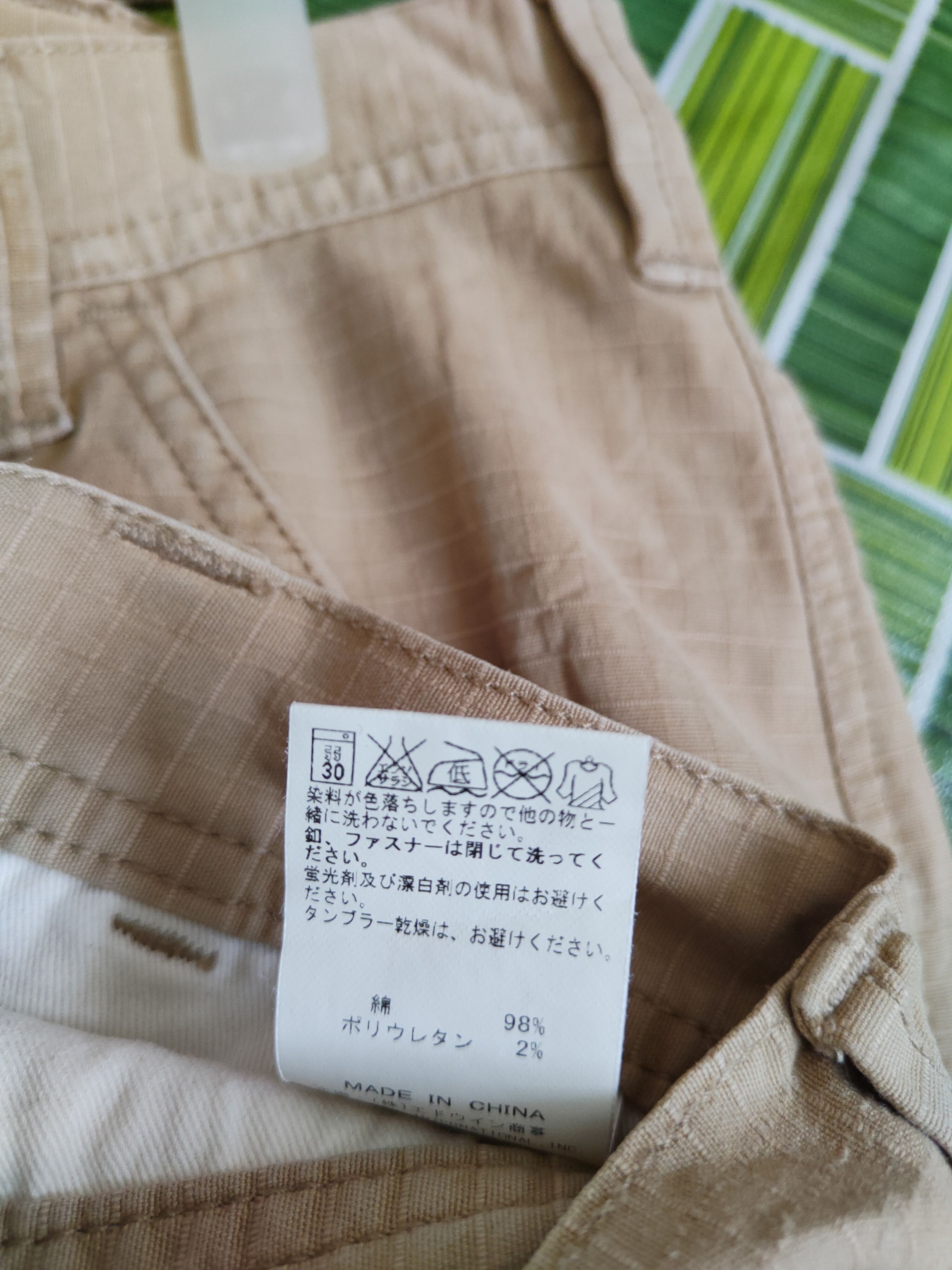 Alpha Industries Alpha Industries Inc. Brown Multi Pocket Cargo Pants #S487 Size US 32 / EU 48 - 12 Thumbnail