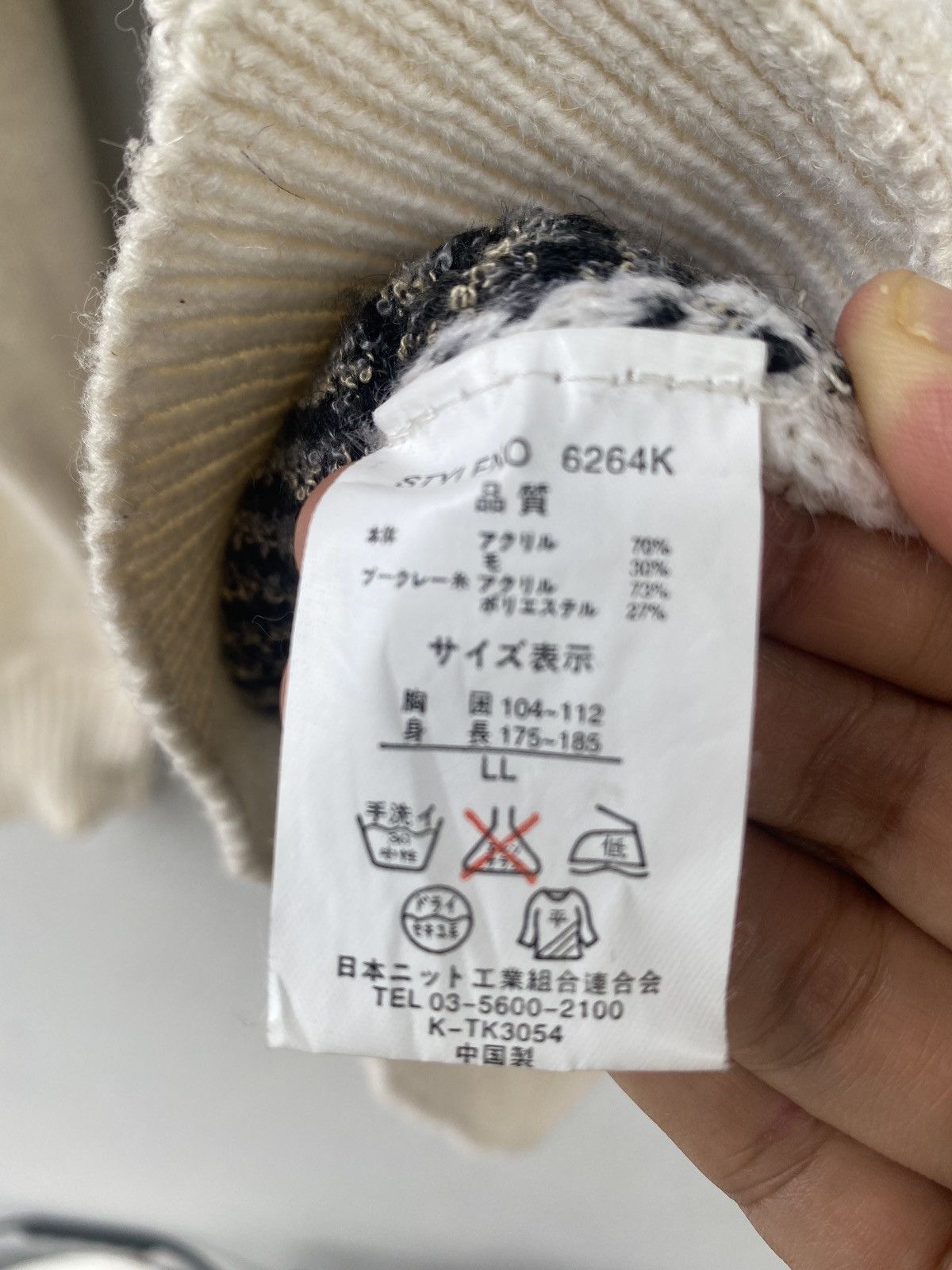 Aran Isles Knitwear Vintage shuttern knitwear Size US XL / EU 56 / 4 - 10 Thumbnail