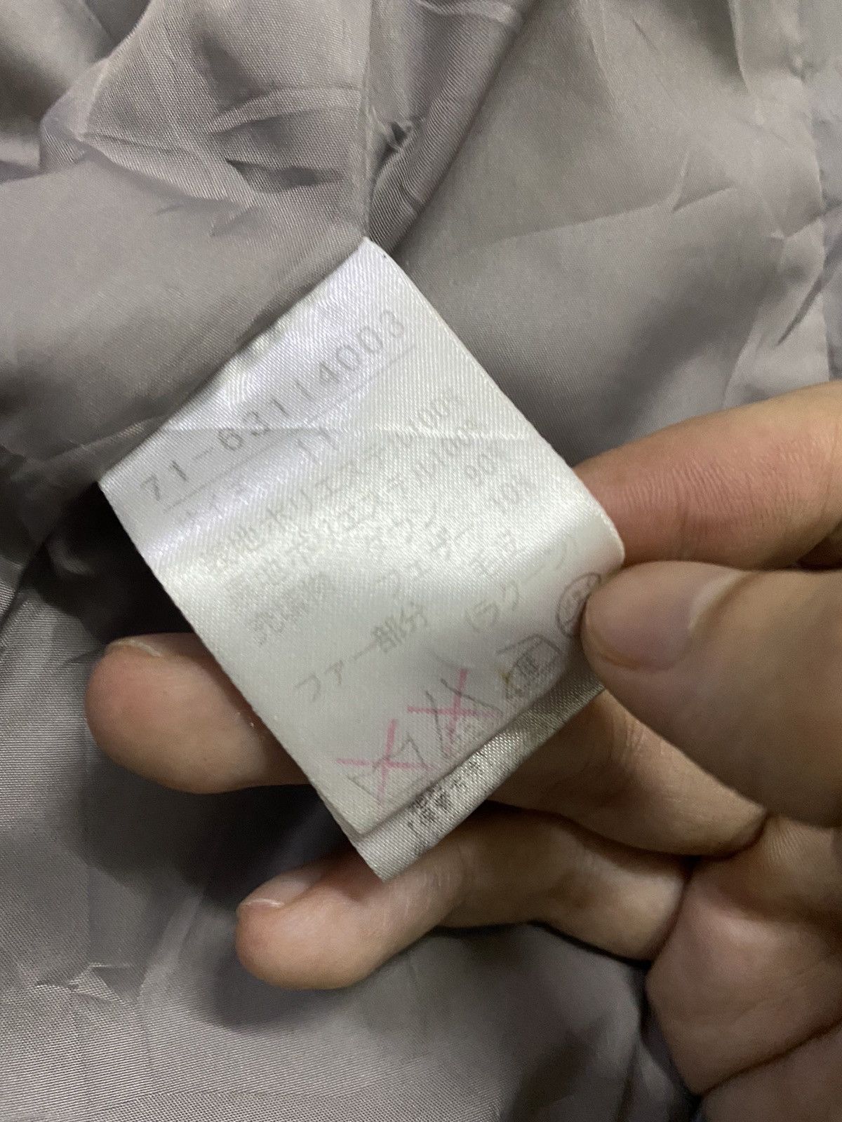 Japanese Brand × Yohji Yamamoto Ined Puffer Long Jacket Size S / US 4 / IT 40 - 11 Thumbnail