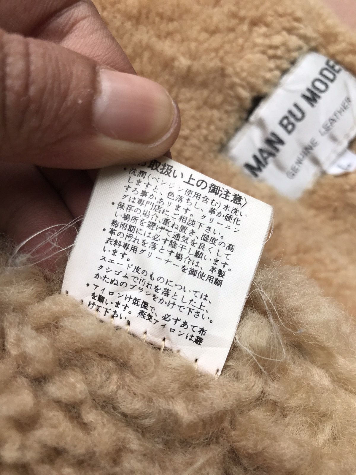 Genuine Leather B3 Military Shearling Winter Session Sheepskin Coat Size US M / EU 48-50 / 2 - 23 Thumbnail