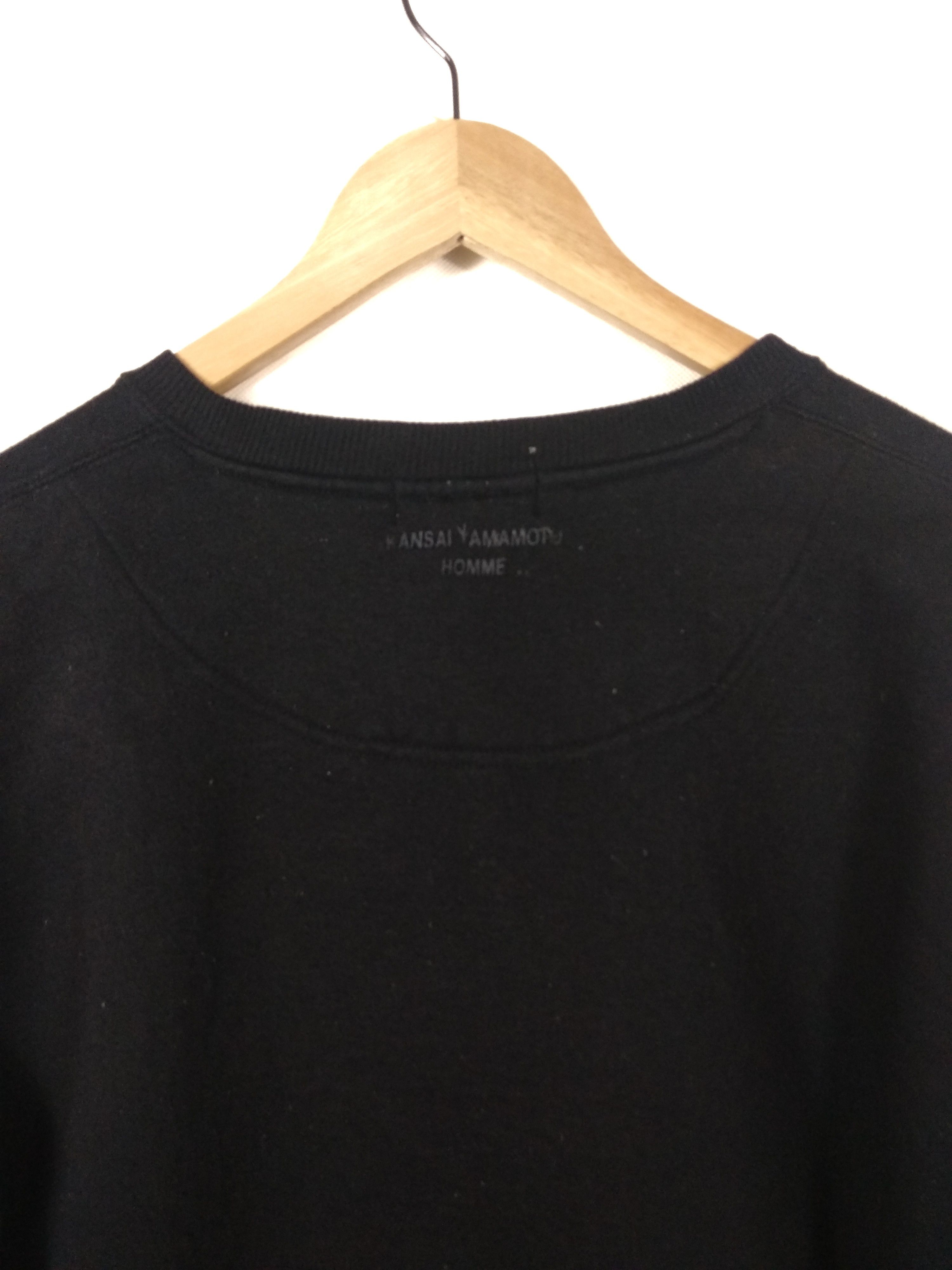 Japanese Brand × Kansai Yamamoto Kansai Yamamoto Homme Light Reflection Writing Sweatshirt Size US M / EU 48-50 / 2 - 3 Thumbnail