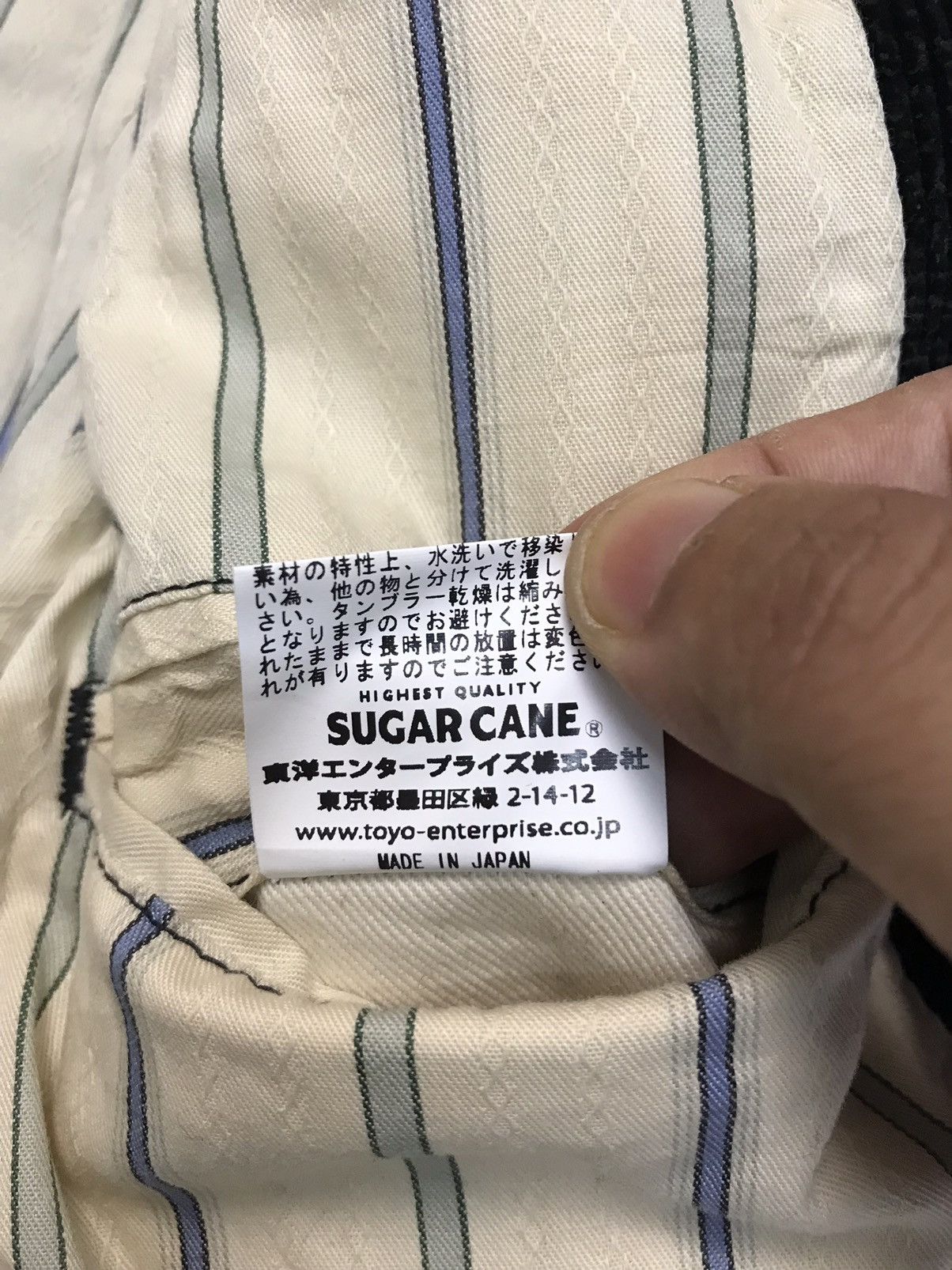 Sugar Cane × Toyo Enterprises × Vintage VINTAGE SUGAR CANE CORDUROY JACKET Size US S / EU 44-46 / 1 - 11 Thumbnail