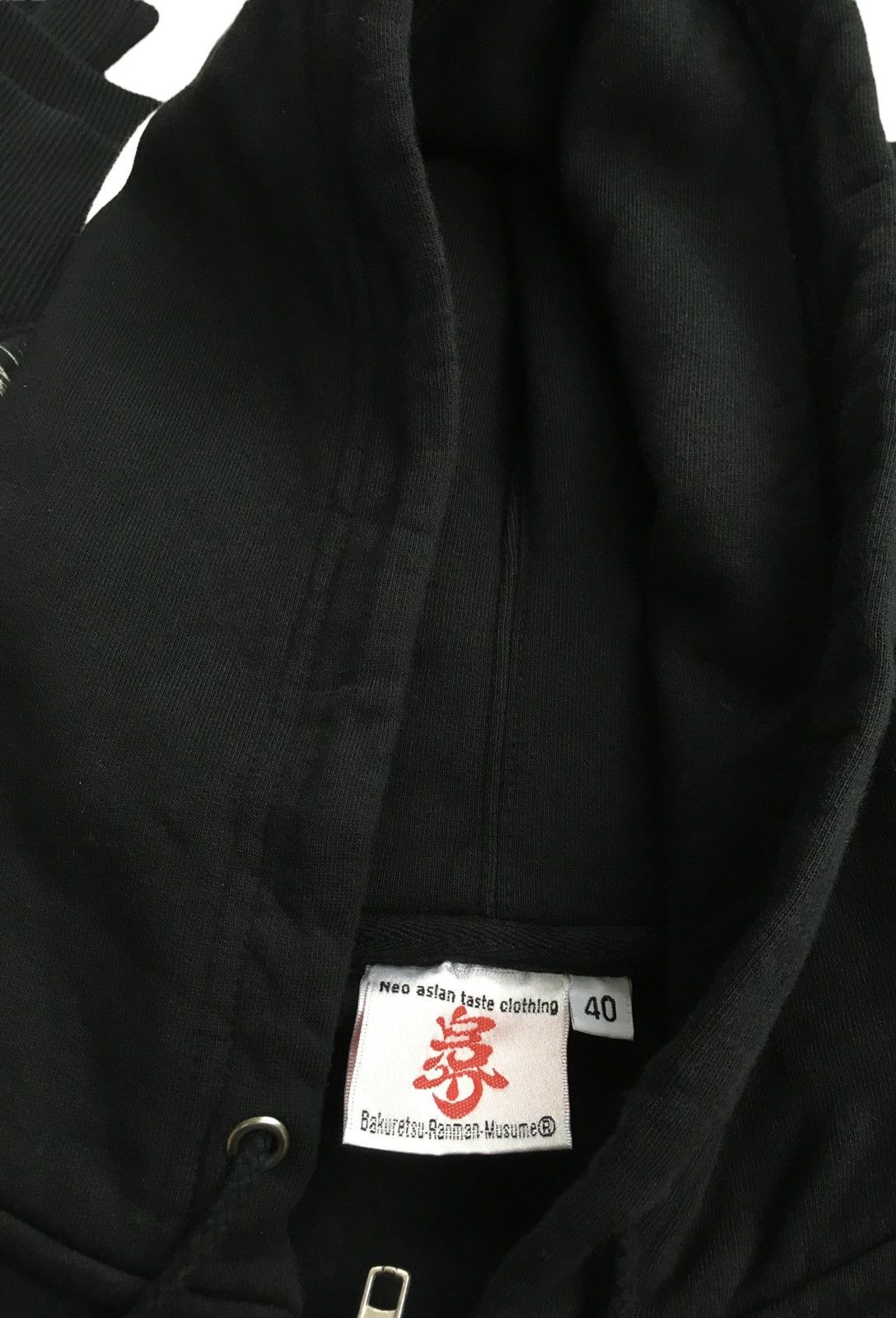Japanese Brand Vintage Brand Bakuretsu Ranman Musume Sukajan Hoodie 2000s Size US M / EU 48-50 / 2 - 9 Thumbnail