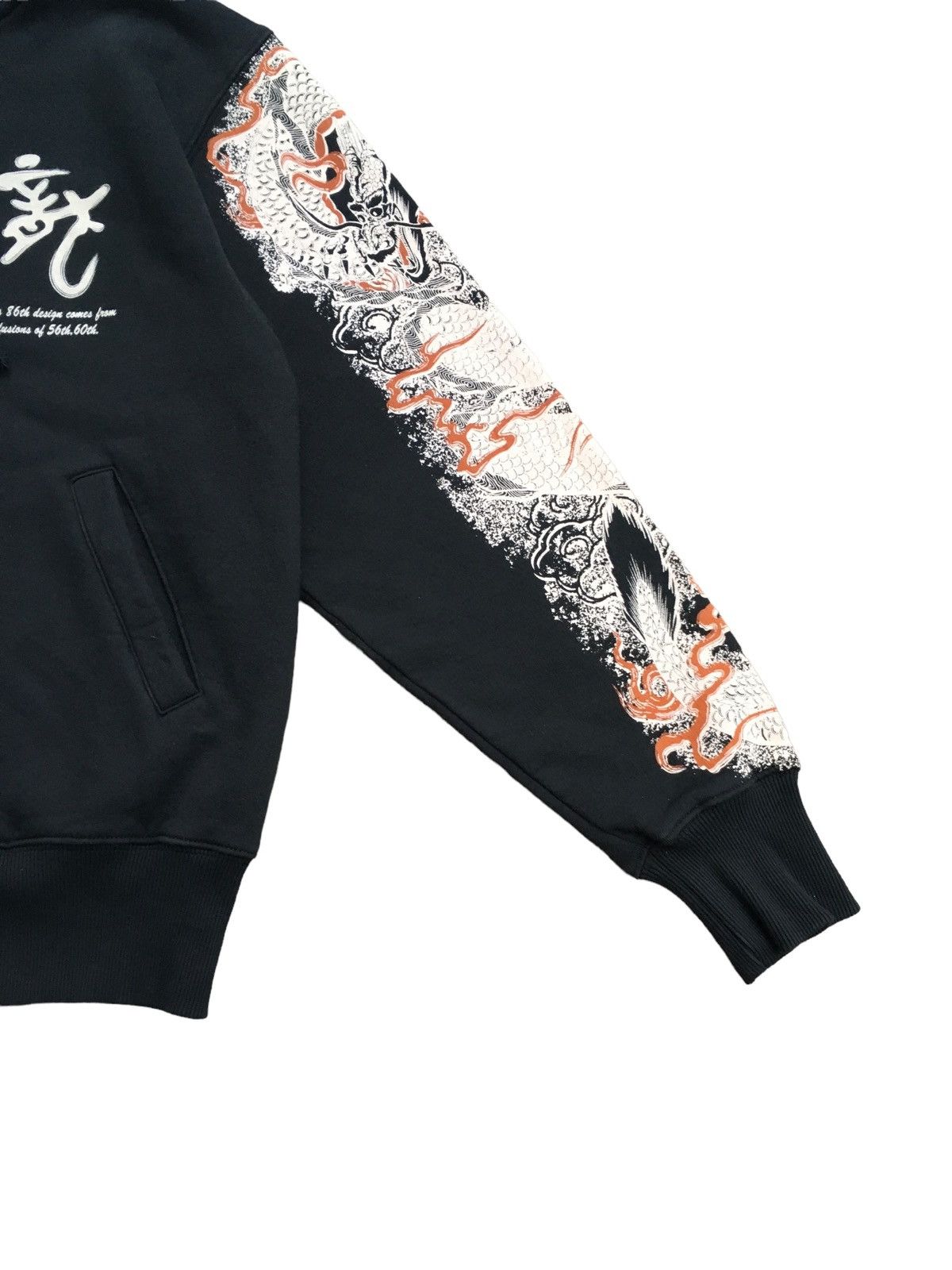 Japanese Brand Vintage Brand Bakuretsu Ranman Musume Sukajan Hoodie 2000s Size US M / EU 48-50 / 2 - 4 Thumbnail