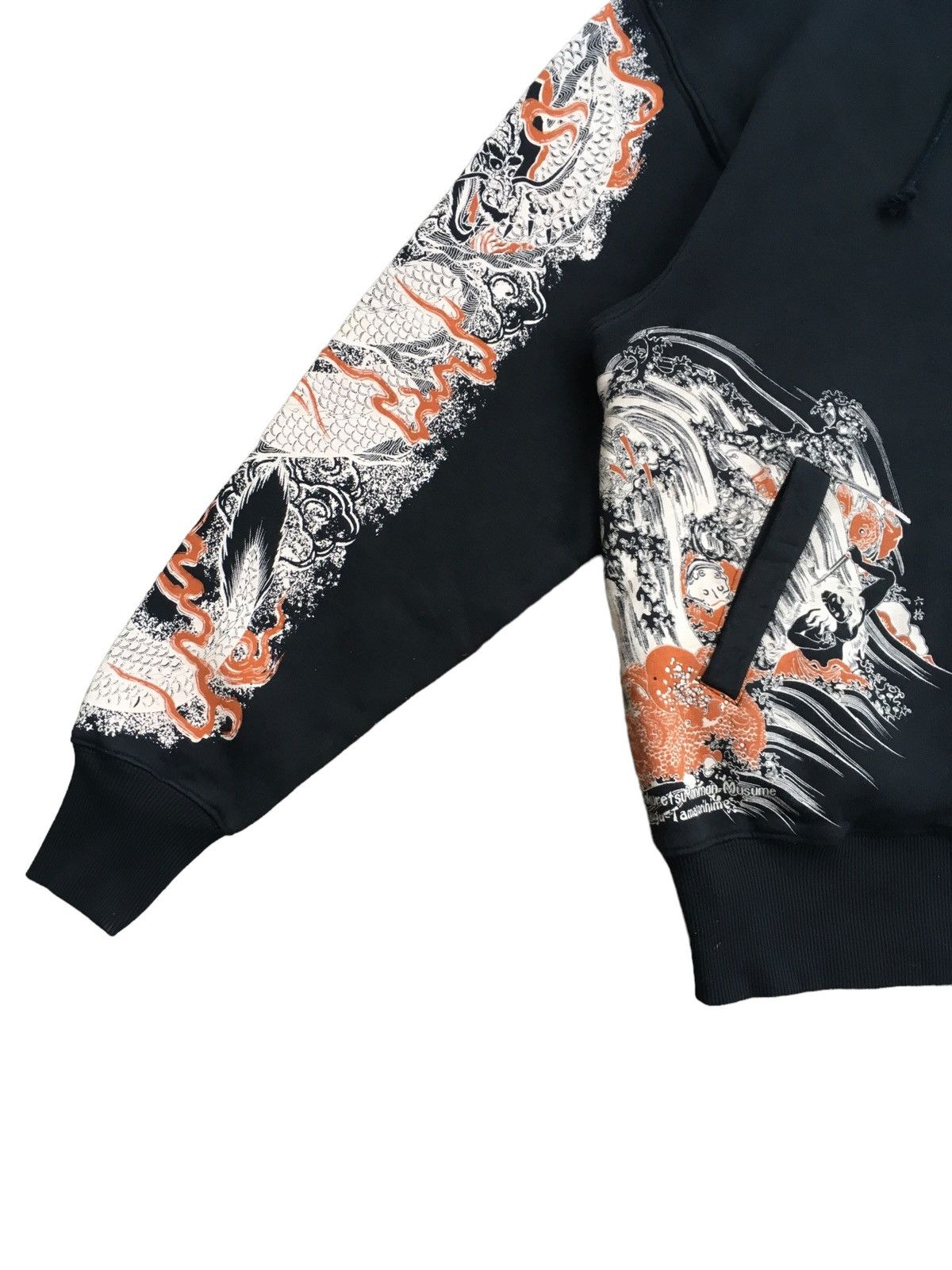 Japanese Brand Vintage Brand Bakuretsu Ranman Musume Sukajan Hoodie 2000s Size US M / EU 48-50 / 2 - 5 Thumbnail