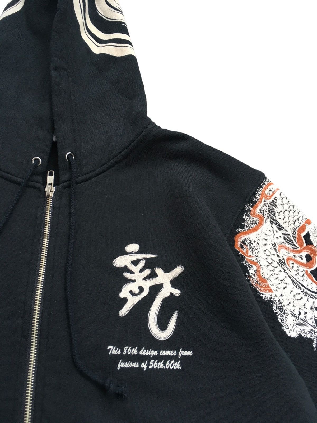 Japanese Brand Vintage Brand Bakuretsu Ranman Musume Sukajan Hoodie 2000s Size US M / EU 48-50 / 2 - 7 Thumbnail