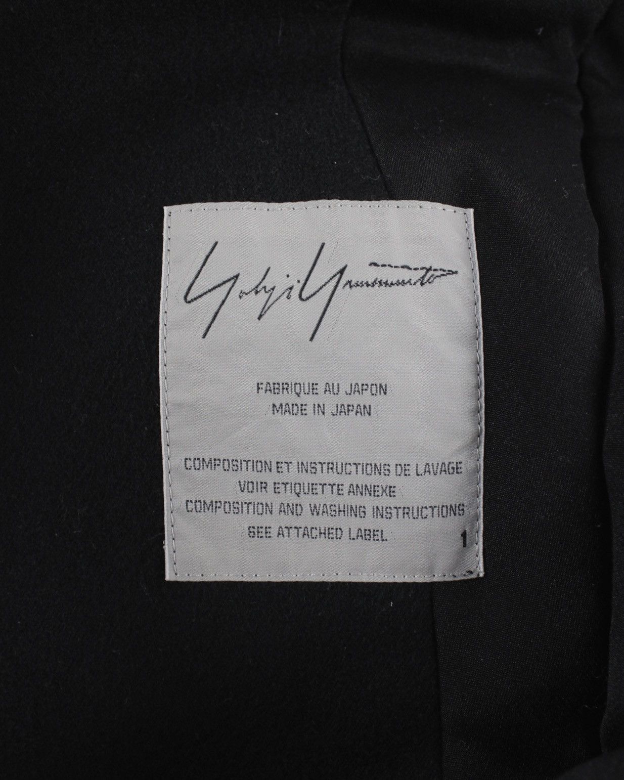 Yohji Yamamoto AW07 Layered Silk Jacket Size US S / EU 44-46 / 1 - 10 Thumbnail