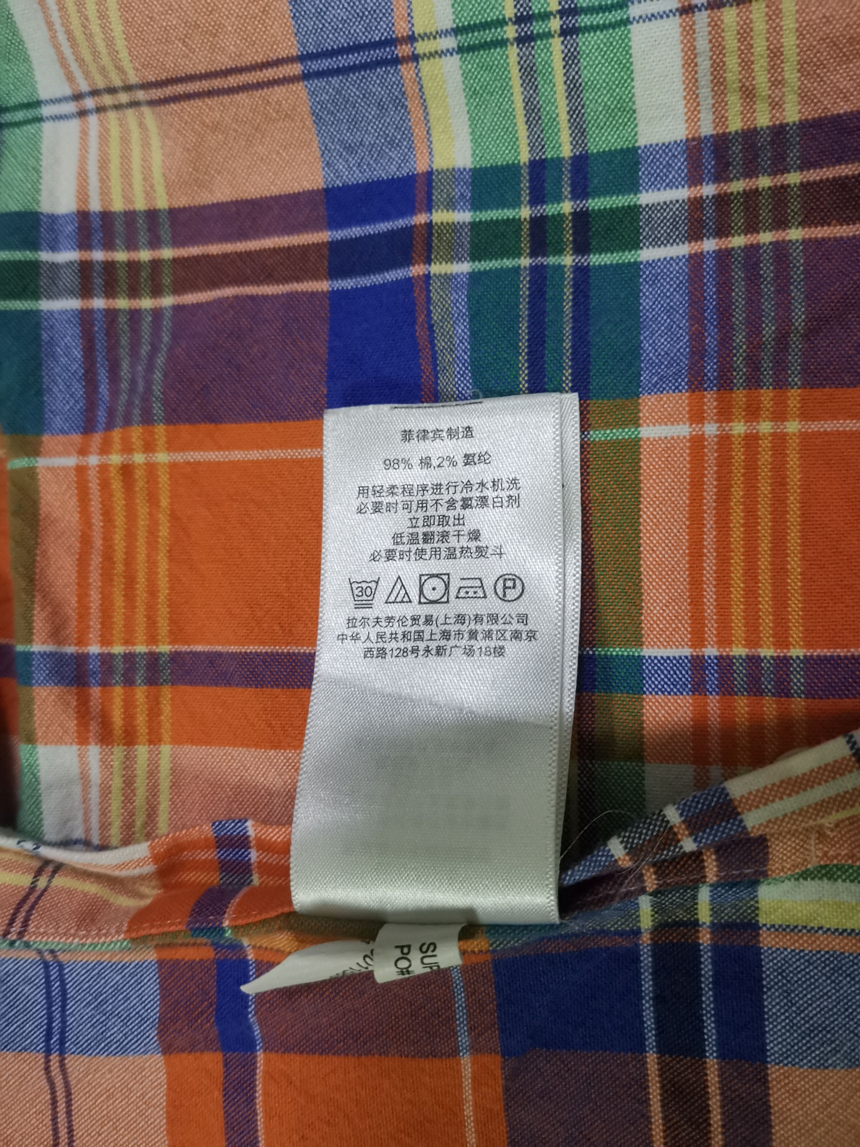 Polo Ralph Lauren × Ralph Lauren 💎Luxury Polo Ralph Lauren Stretch Oxford Button Up Shirt Size US L / EU 52-54 / 3 - 9 Thumbnail