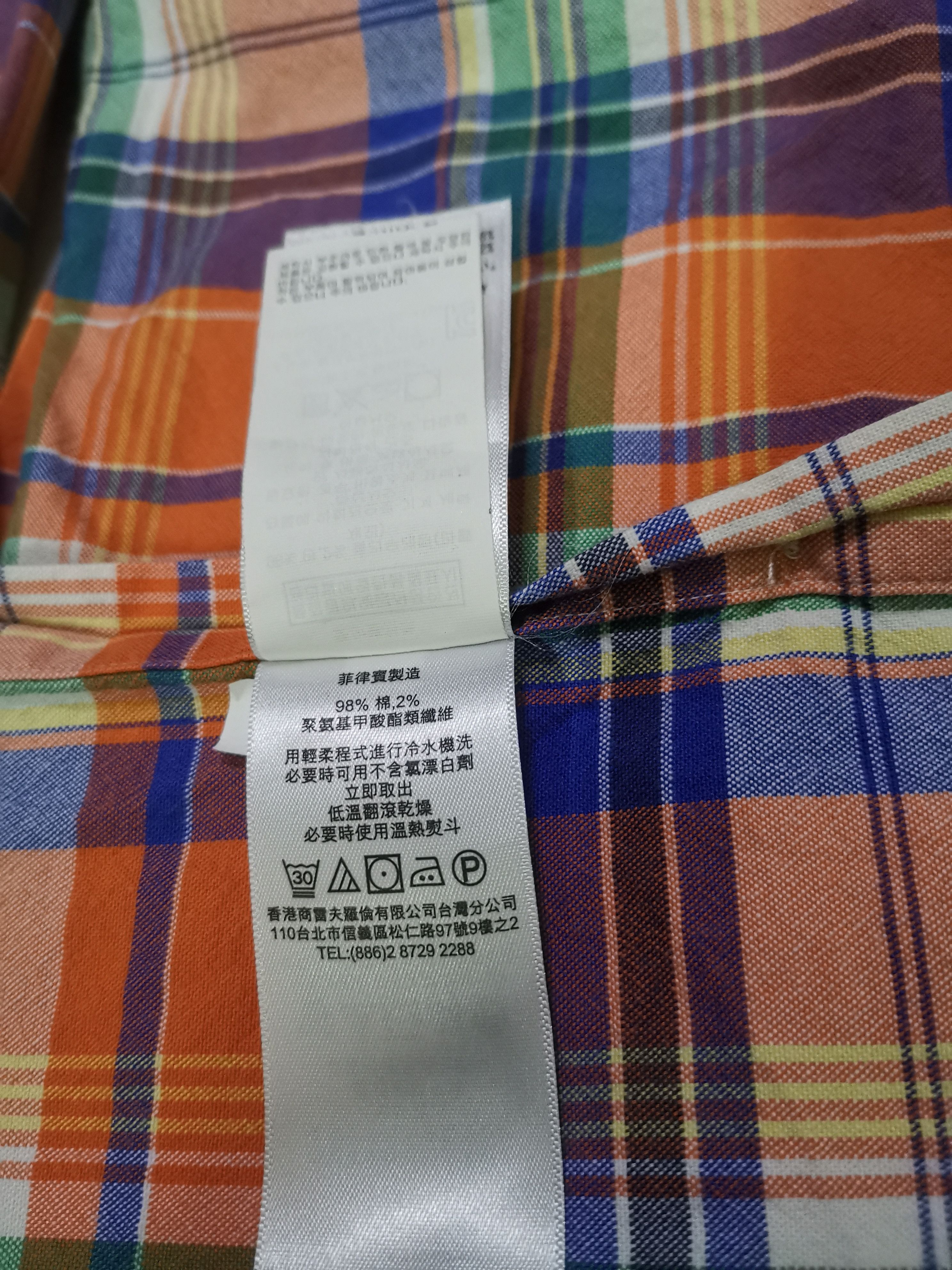Polo Ralph Lauren × Ralph Lauren 💎Luxury Polo Ralph Lauren Stretch Oxford Button Up Shirt Size US L / EU 52-54 / 3 - 10 Thumbnail