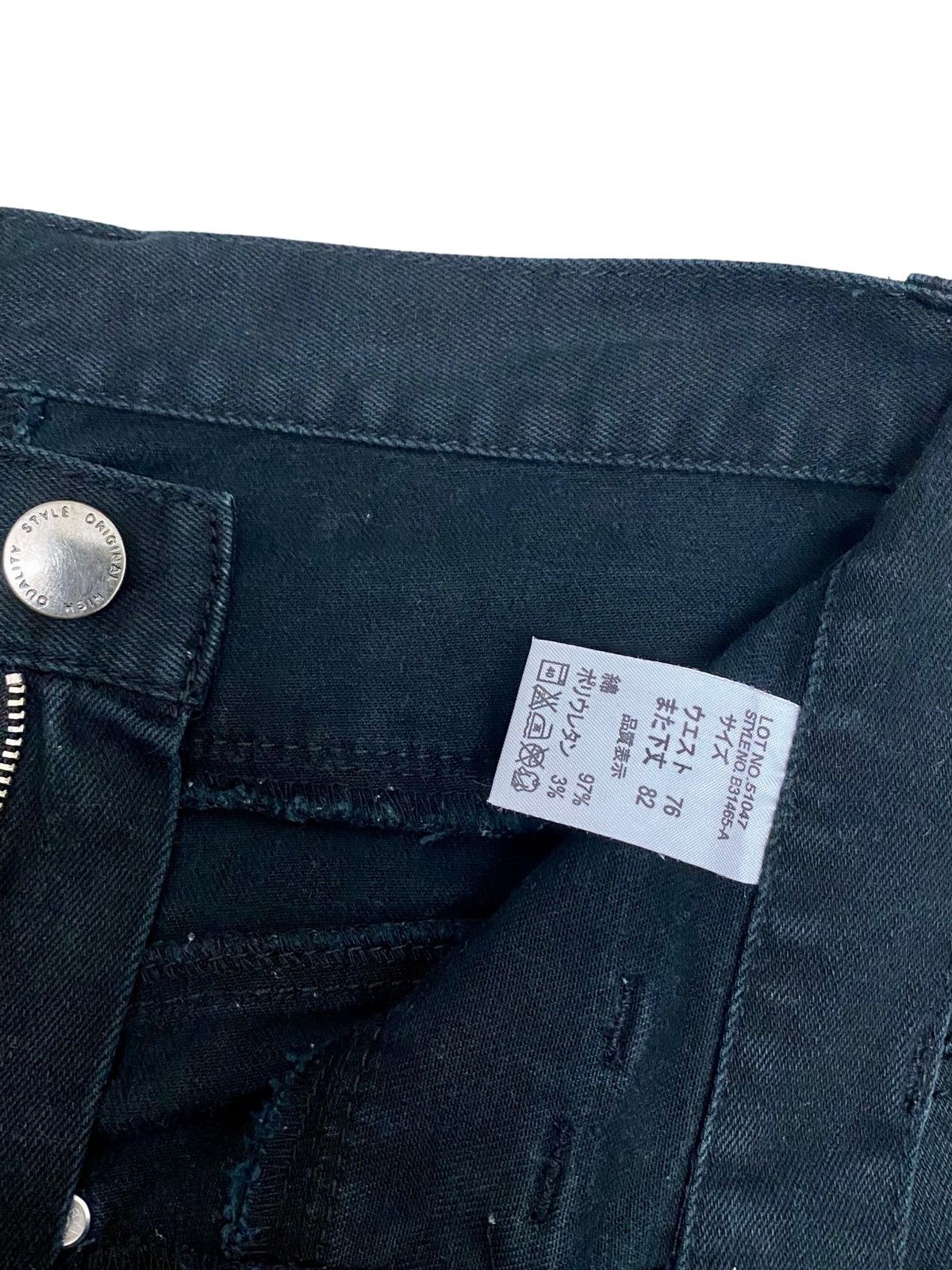 Vintage Japan Black Double Waist Skull Jeans