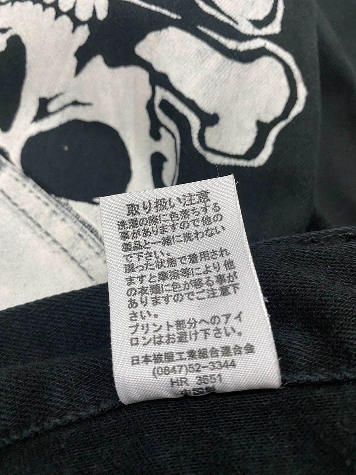 Vintage Japan Black Double Waist Skull Jeans