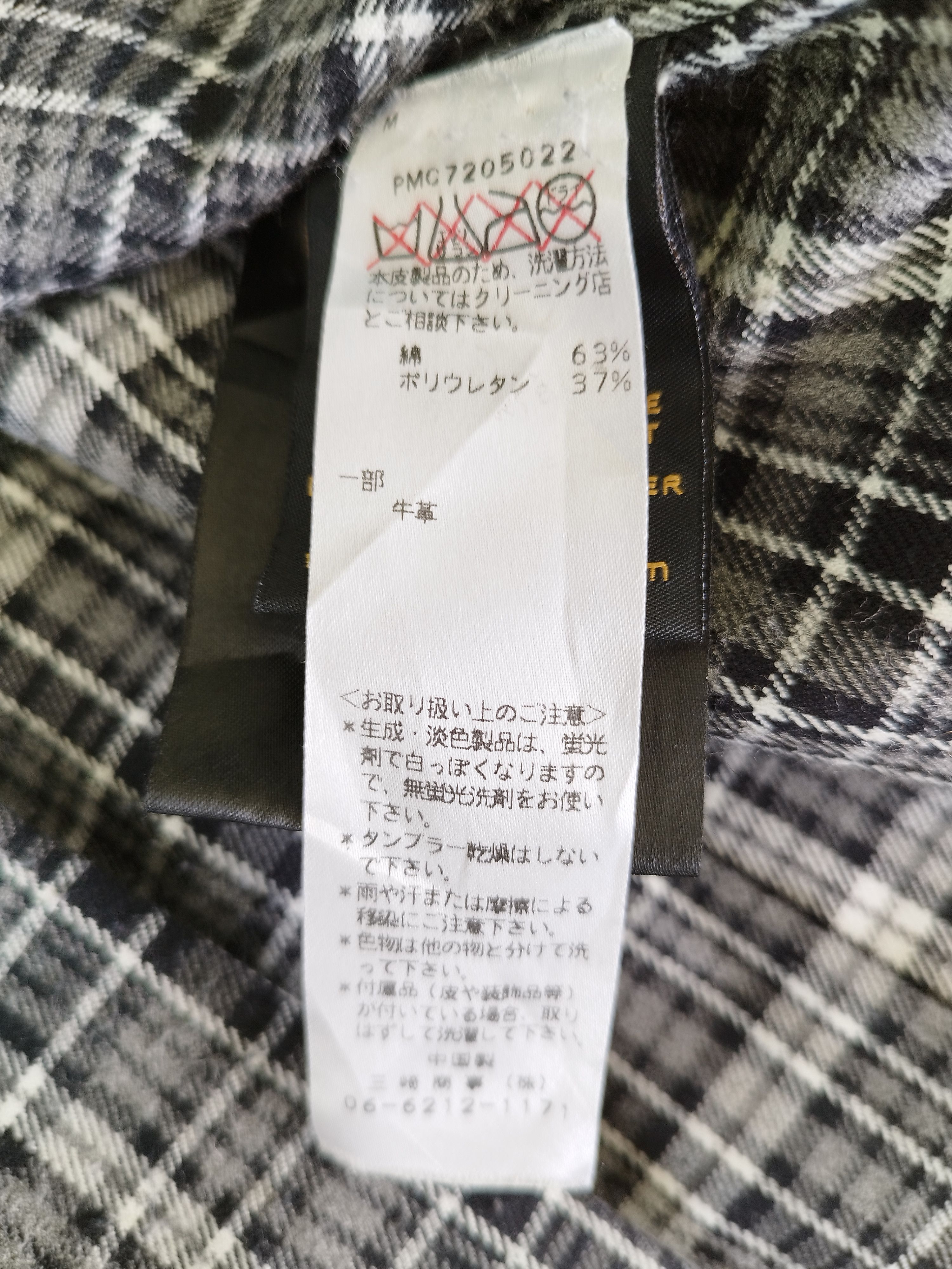 Mackage Mackage jacket parka kmrii seditionaries Size US S / EU 44-46 / 1 - 8 Thumbnail