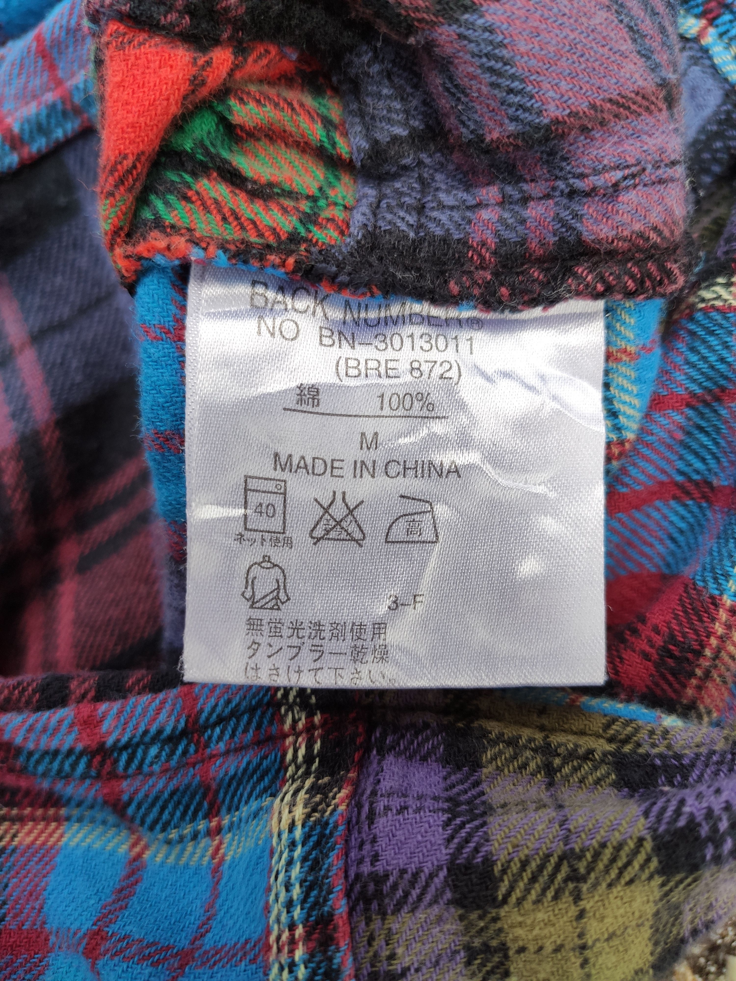 Flannel × Japanese Brand BACK NUMBER Patchwork Long Sleeve Button Ups Shirt Size US M / EU 48-50 / 2 - 4 Thumbnail