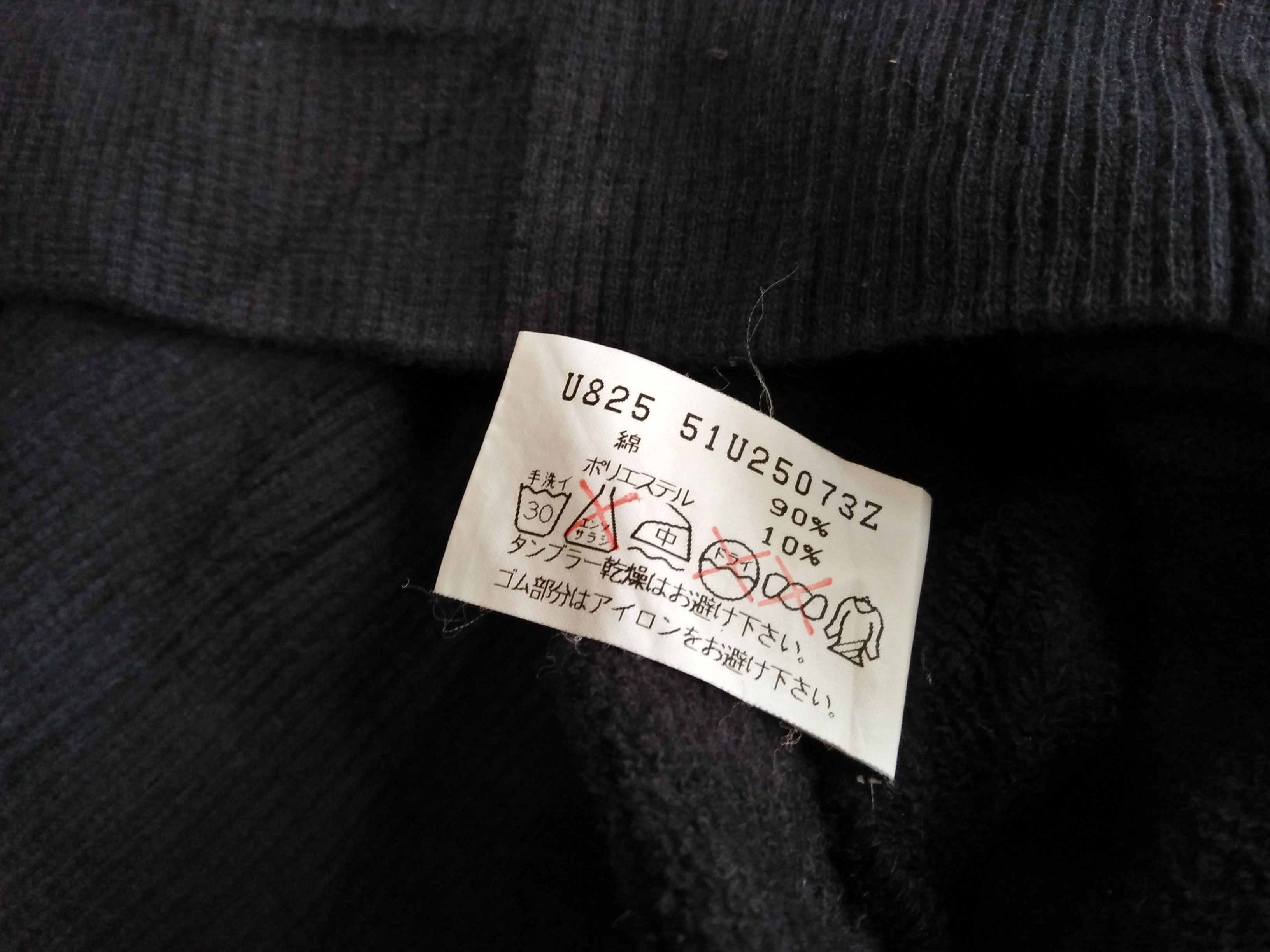 Trussardi × Vintage TRUSSARDI Embroidered Black Collared Sweatshirt. Size US L / EU 52-54 / 3 - 9 Thumbnail