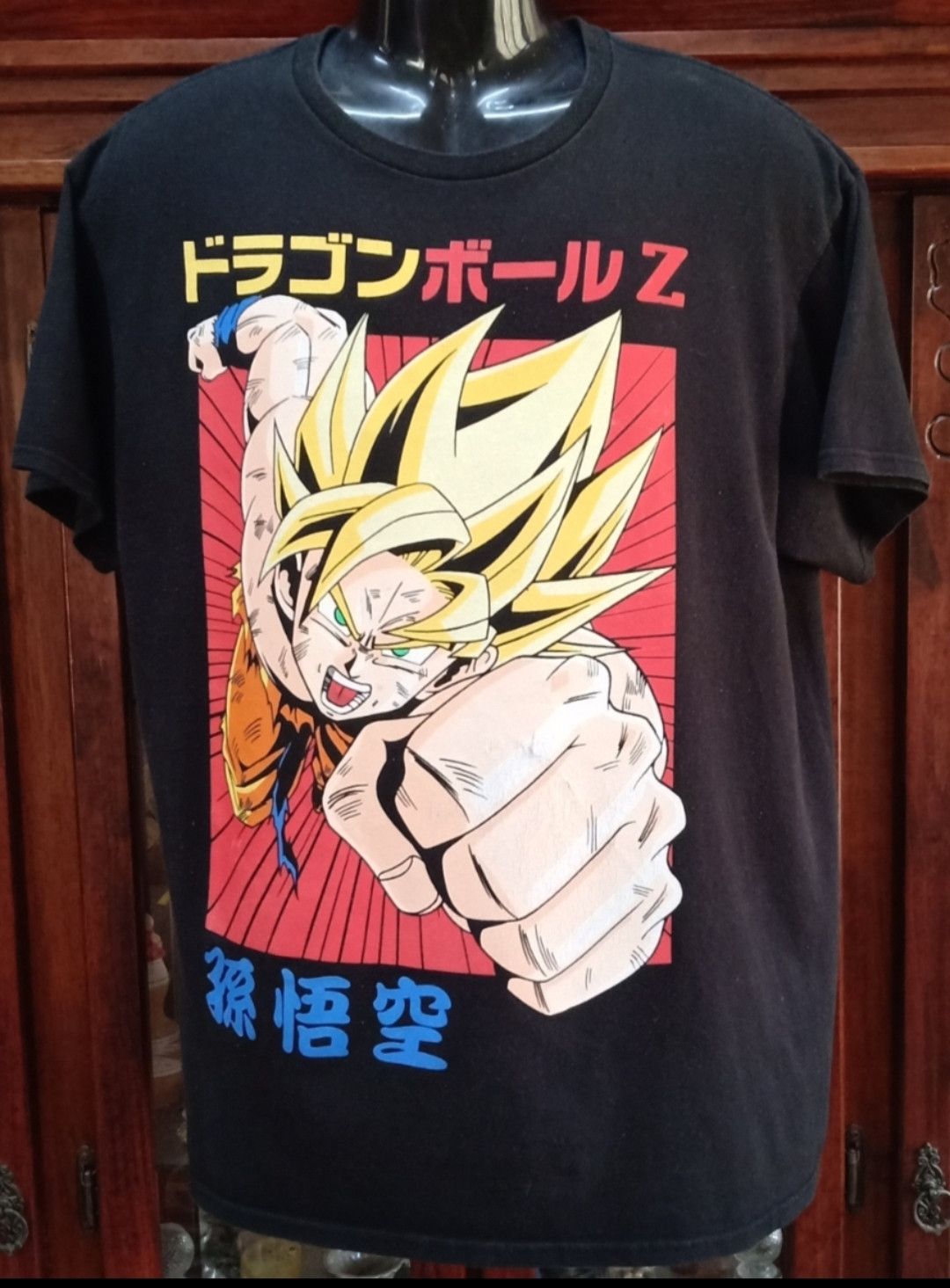 Anime GOKU : Dragon Ball Z T-shirt Size US L / EU 52-54 / 3 - 2 Thumbnail