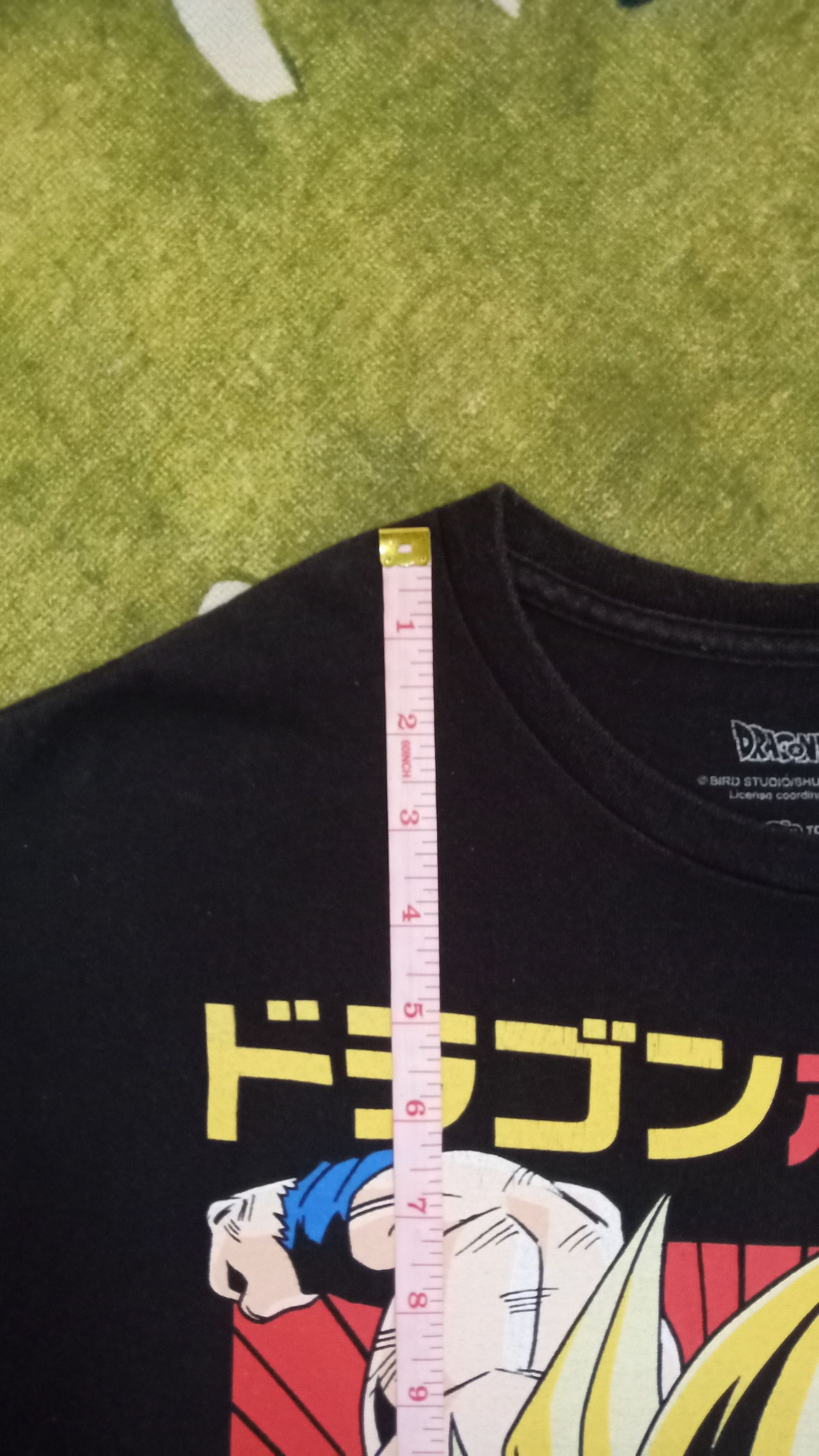 Anime GOKU : Dragon Ball Z T-shirt Size US L / EU 52-54 / 3 - 7 Thumbnail