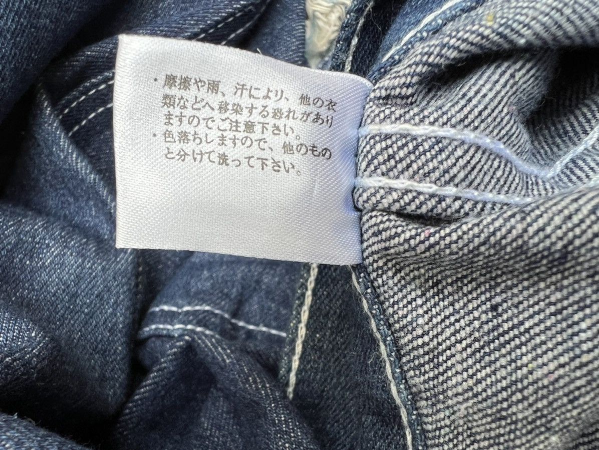 Sugar Cane YMCL KY.MFG WWII Us Military Denim Fatigue Pant Reproduction Size US 31 - 25 Thumbnail