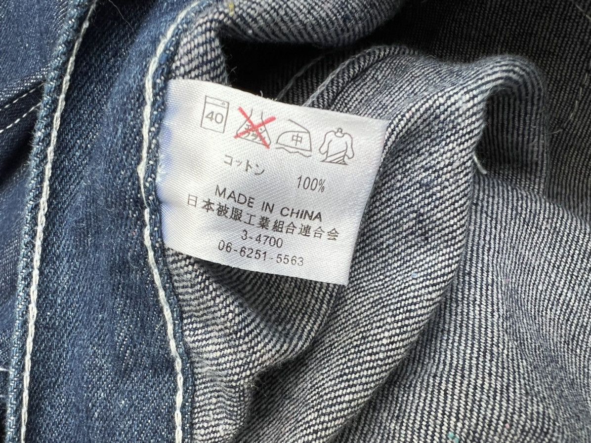 Sugar Cane YMCL KY.MFG WWII Us Military Denim Fatigue Pant Reproduction Size US 31 - 24 Thumbnail