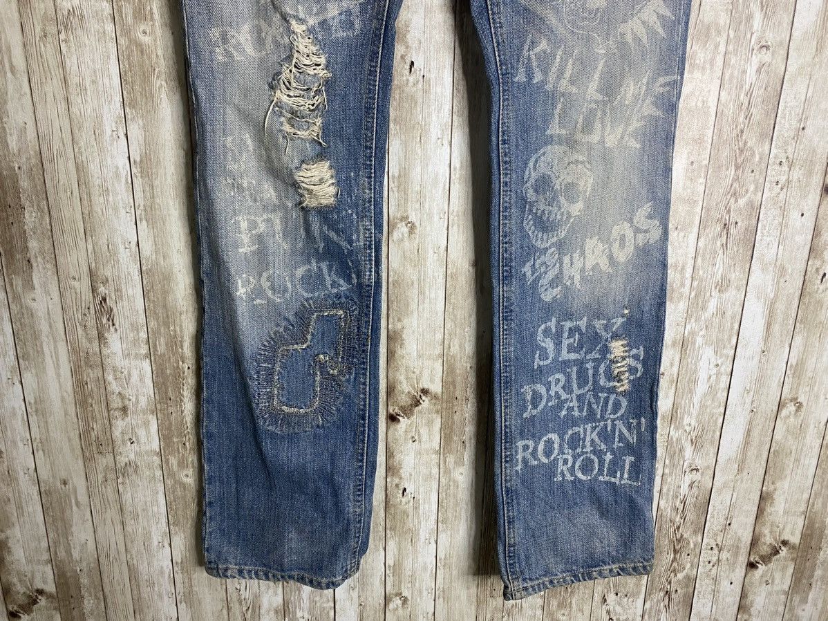 Japanese Brand × Seditionaries Seditionaries Hell Cat Punks Jeans Size US 30 / EU 46 - 4 Thumbnail