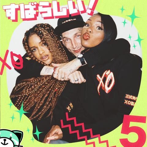 The Weeknd The Weeknd XO Magazine Kiss land 5 Year Anniversary Hoodie Size US M / EU 48-50 / 2 - 4 Thumbnail