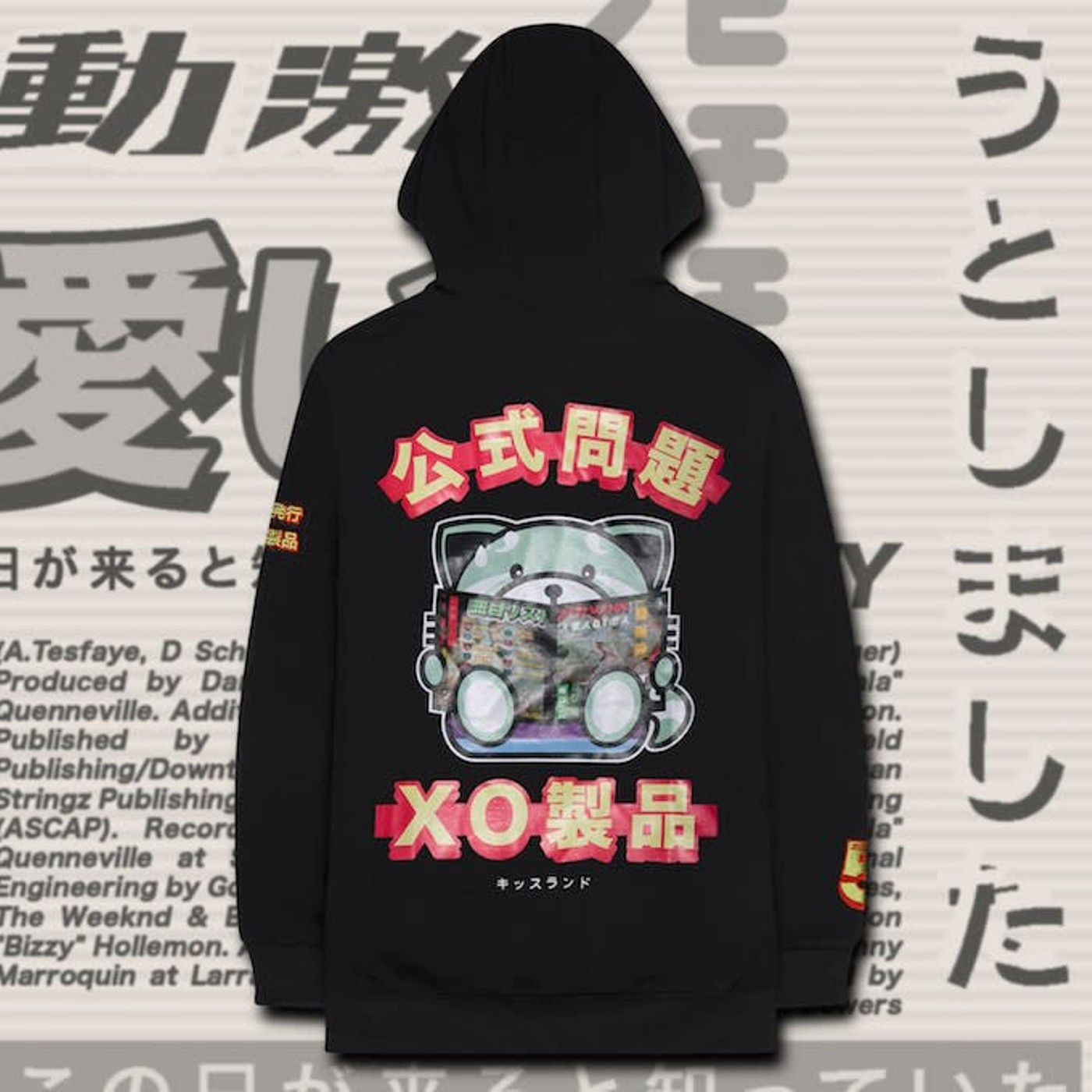The Weeknd The Weeknd XO Magazine Kiss land 5 Year Anniversary Hoodie Size US M / EU 48-50 / 2 - 5 Thumbnail