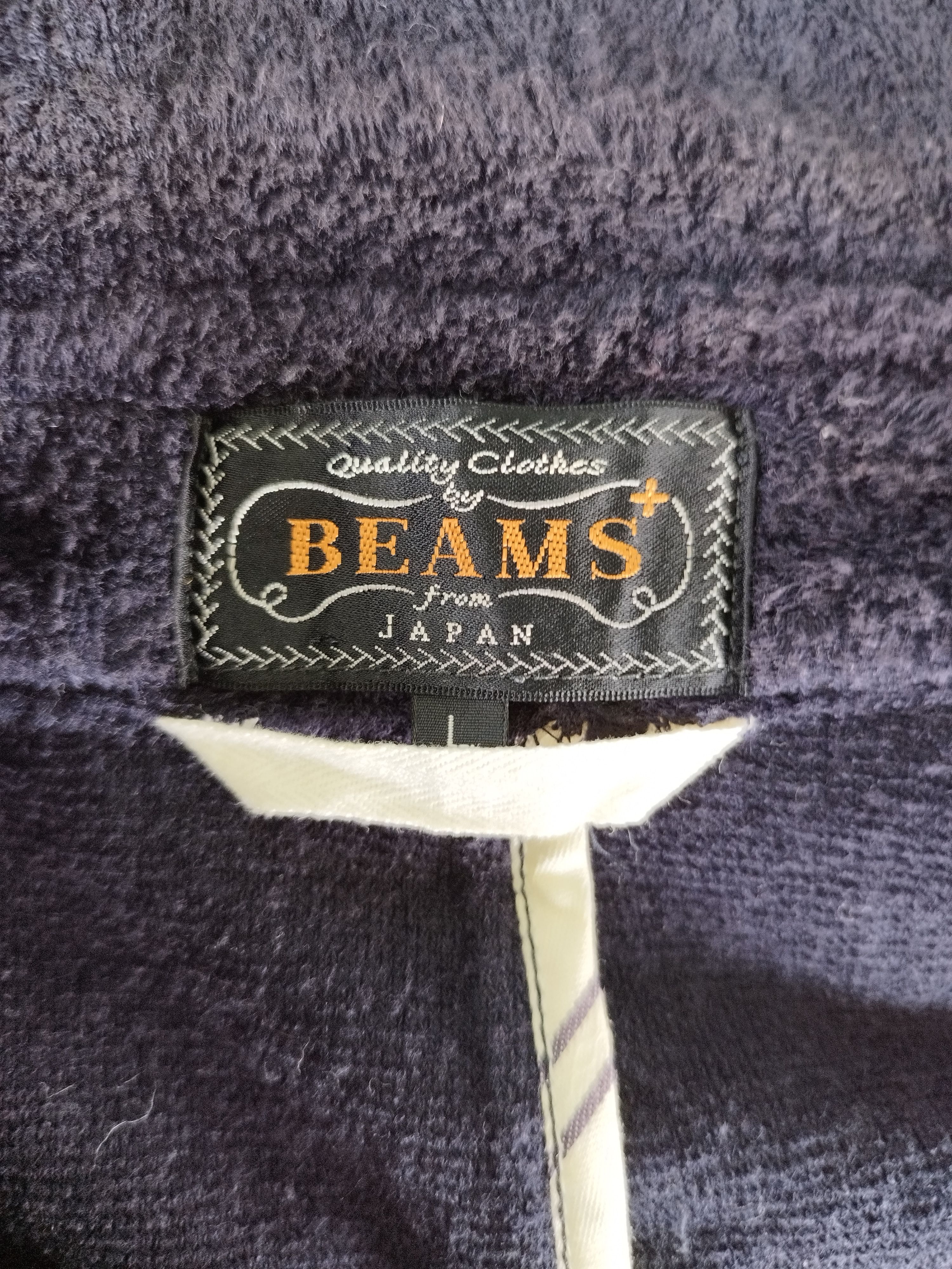 Beams Plus Beams jacket Cardigan Size US M / EU 48-50 / 2 - 5 Thumbnail