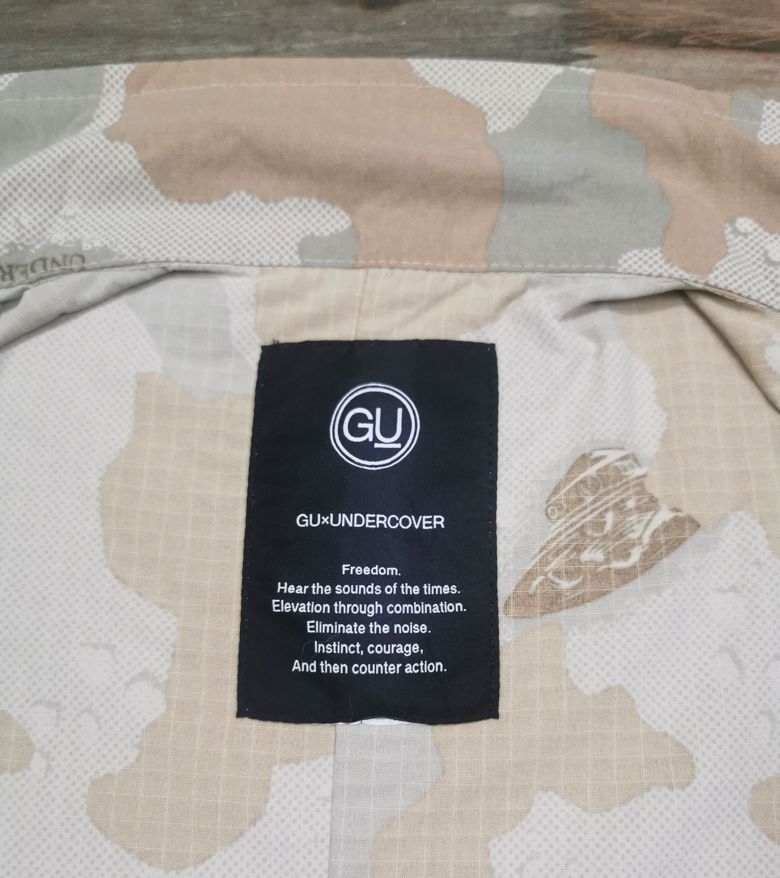 GU × Undercover Gu x Undercover Camo Shirt Size US L / EU 52-54 / 3 - 15 Thumbnail