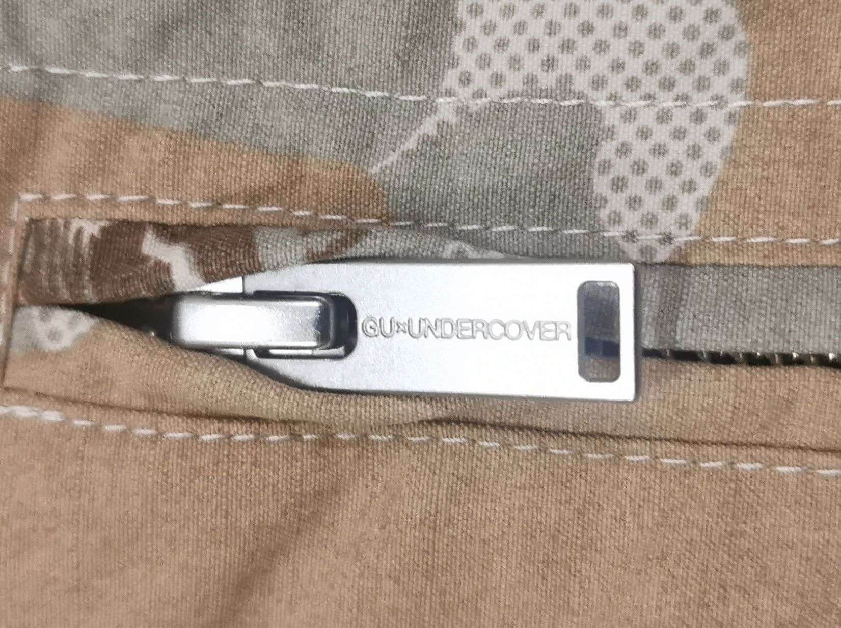 GU × Undercover Gu x Undercover Camo Shirt Size US L / EU 52-54 / 3 - 13 Thumbnail