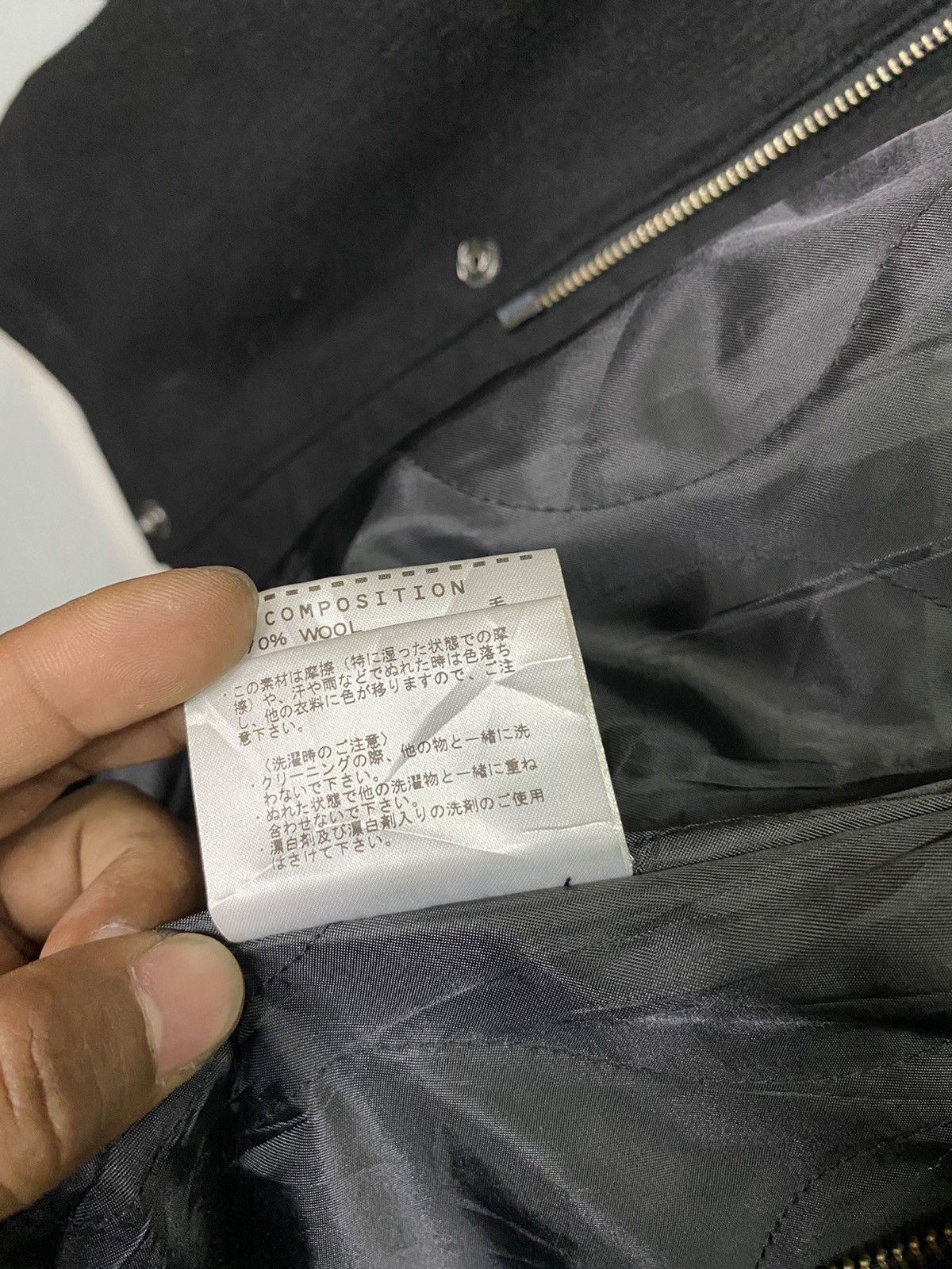 Japanese Brand × Katharine Hamnett London KATHARINE HAMNET COAT HOODIES jacket Size US S / EU 44-46 / 1 - 11 Thumbnail