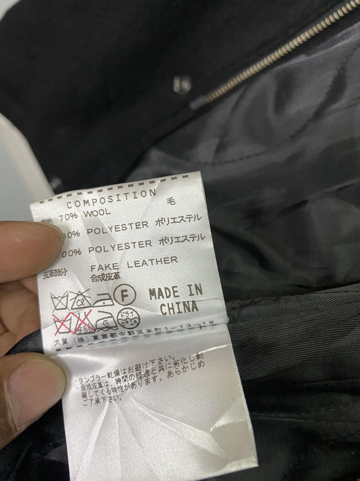 Japanese Brand × Katharine Hamnett London KATHARINE HAMNET COAT HOODIES jacket Size US S / EU 44-46 / 1 - 10 Thumbnail