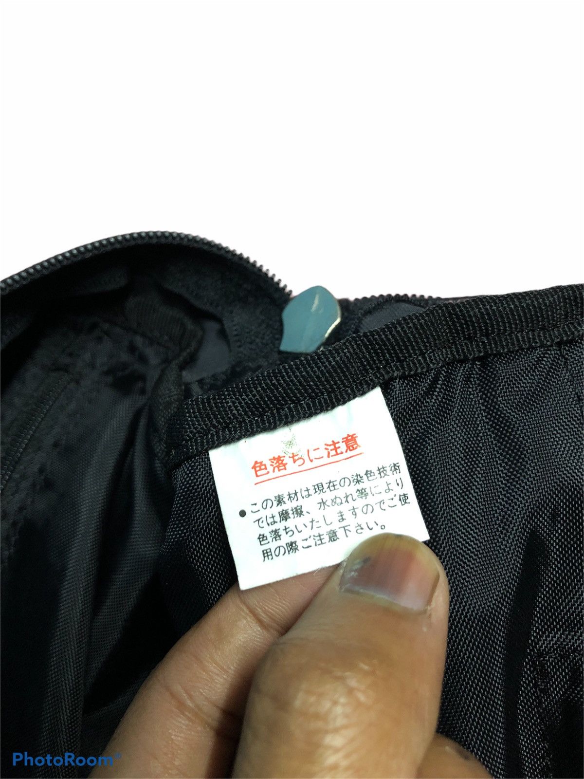 Japanese Brand JAPANESSE MOUSTACHE FANNY PACK BELT BAG Size ONE SIZE - 8 Thumbnail