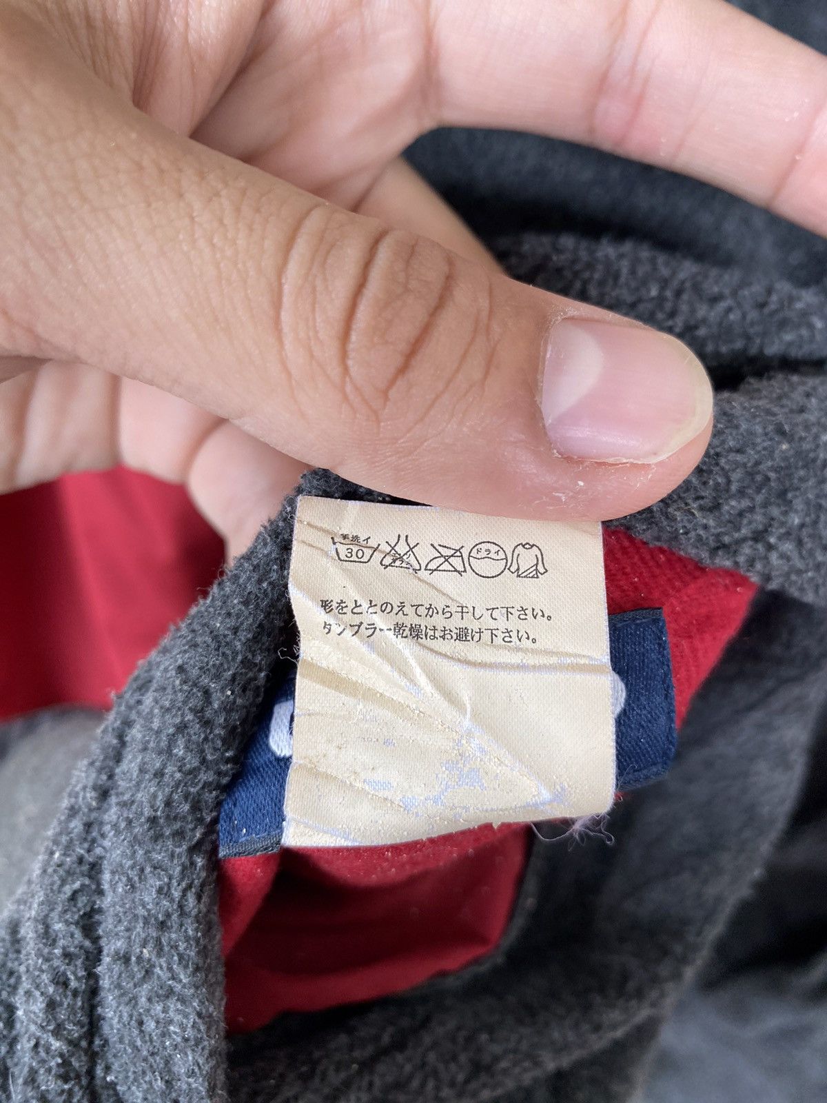 Uniqlo Uniqlo Fleece Windbreaker Size US L / EU 52-54 / 3 - 16 Thumbnail