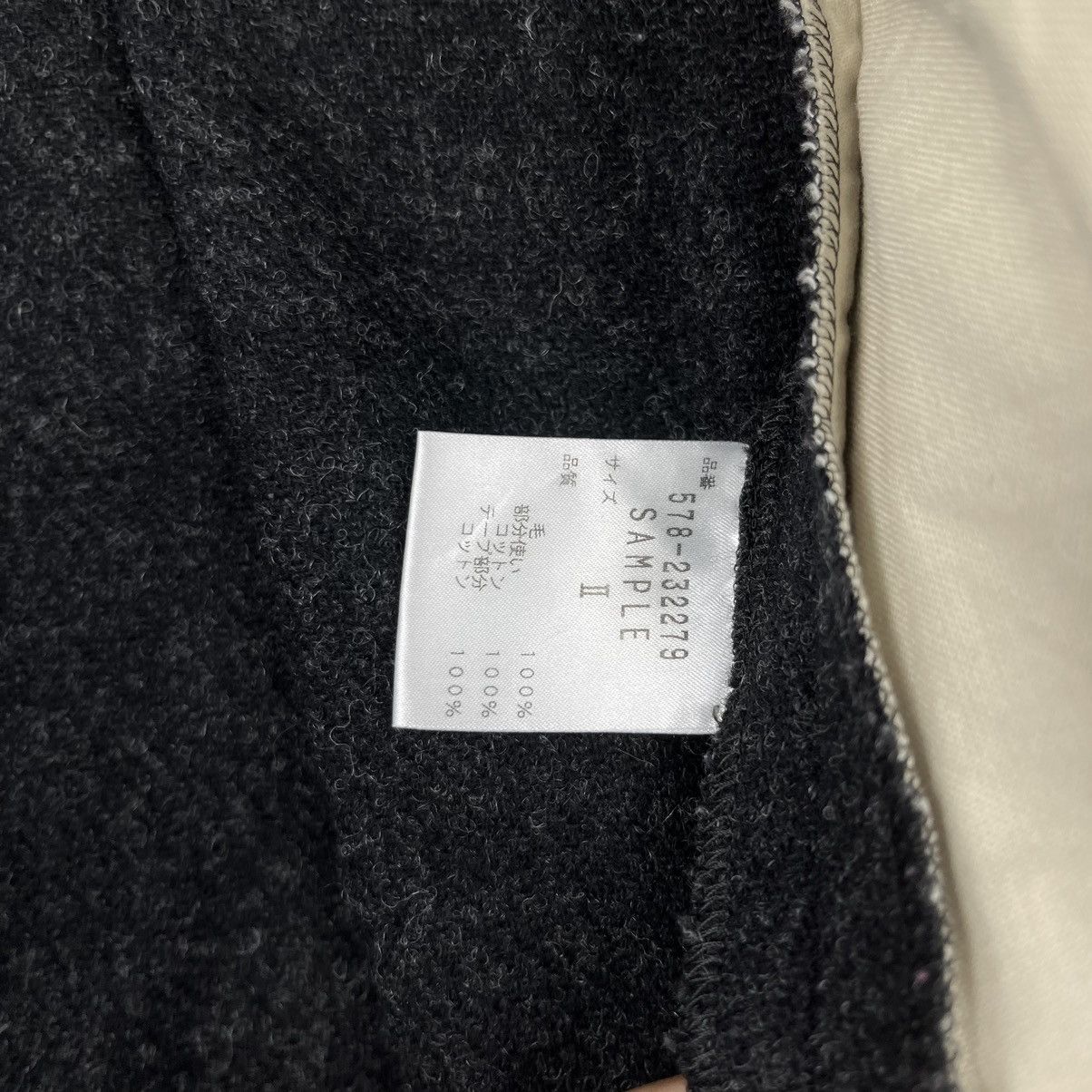 Margaret Howell Rare Sample‼️Margaret Howell Skirt Size 28" / US 6 / IT 42 - 14 Thumbnail