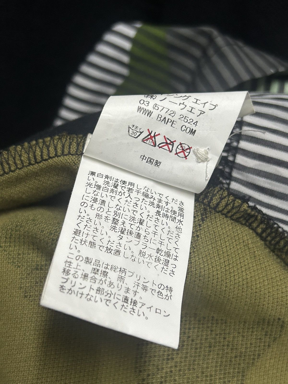 Bape Stripe 1st Camo Ape Head Polo Size US M / EU 48-50 / 2 - 5 Thumbnail