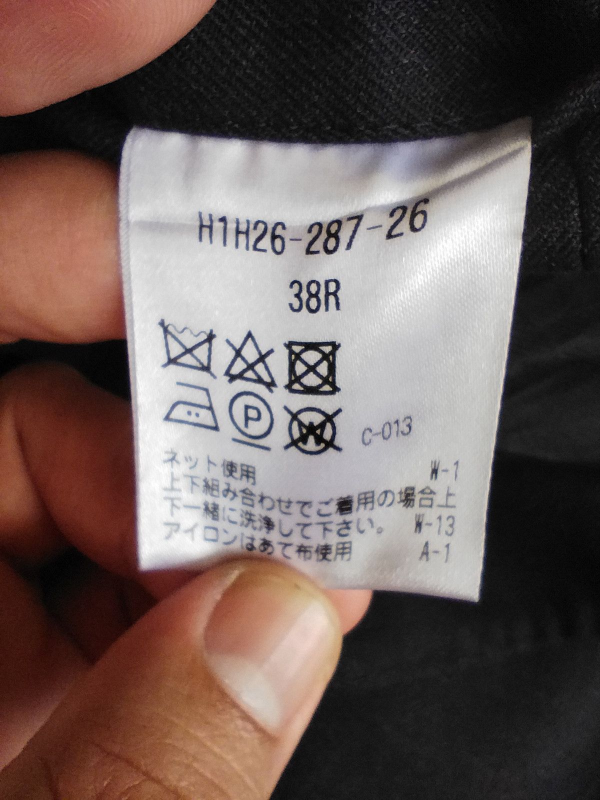Mackintosh Mackhintosh Philosophy jacket Size US M / EU 48-50 / 2 - 7 Thumbnail